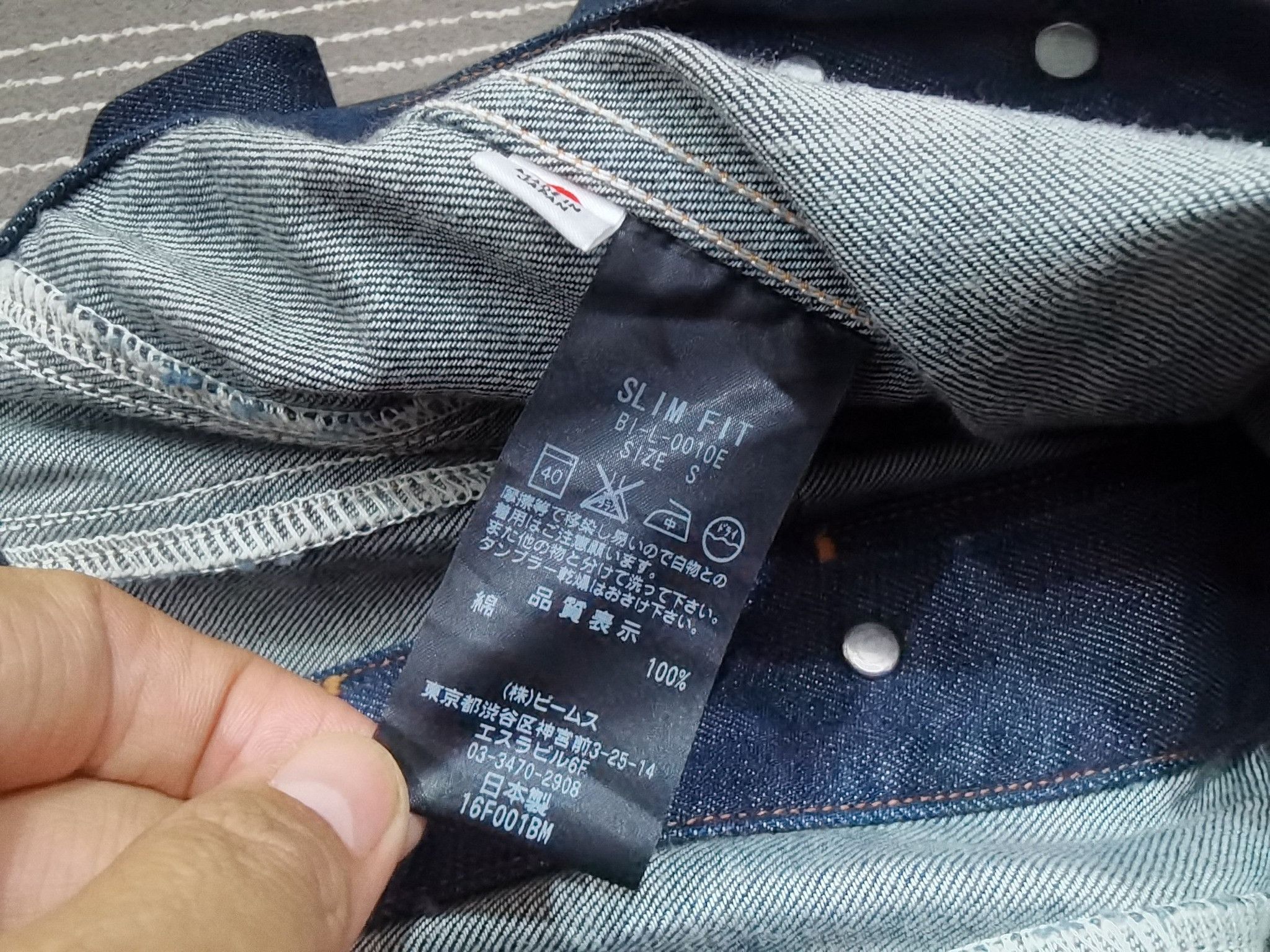 Beams Japan Bming life giore by BEAMS japan made slim fit XS 7060 Size US XS / EU 42 / 0 - 3 Thumbnail