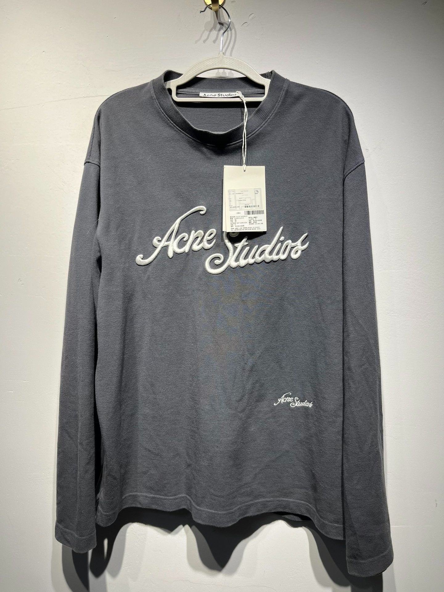 Acne Studios Acne Studios Embroidered Oversized Gray Hoodie XS Men Size US XS / EU 42 / 0 - 1 Thumbnail