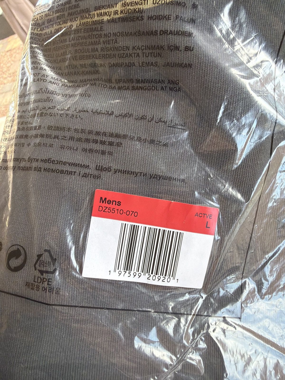 Jordan Brand × Travis Scott Jordan x Travis Scott T-Shirt Black Size Large NWT Size US L / EU 52-54 / 3 - 6 Thumbnail