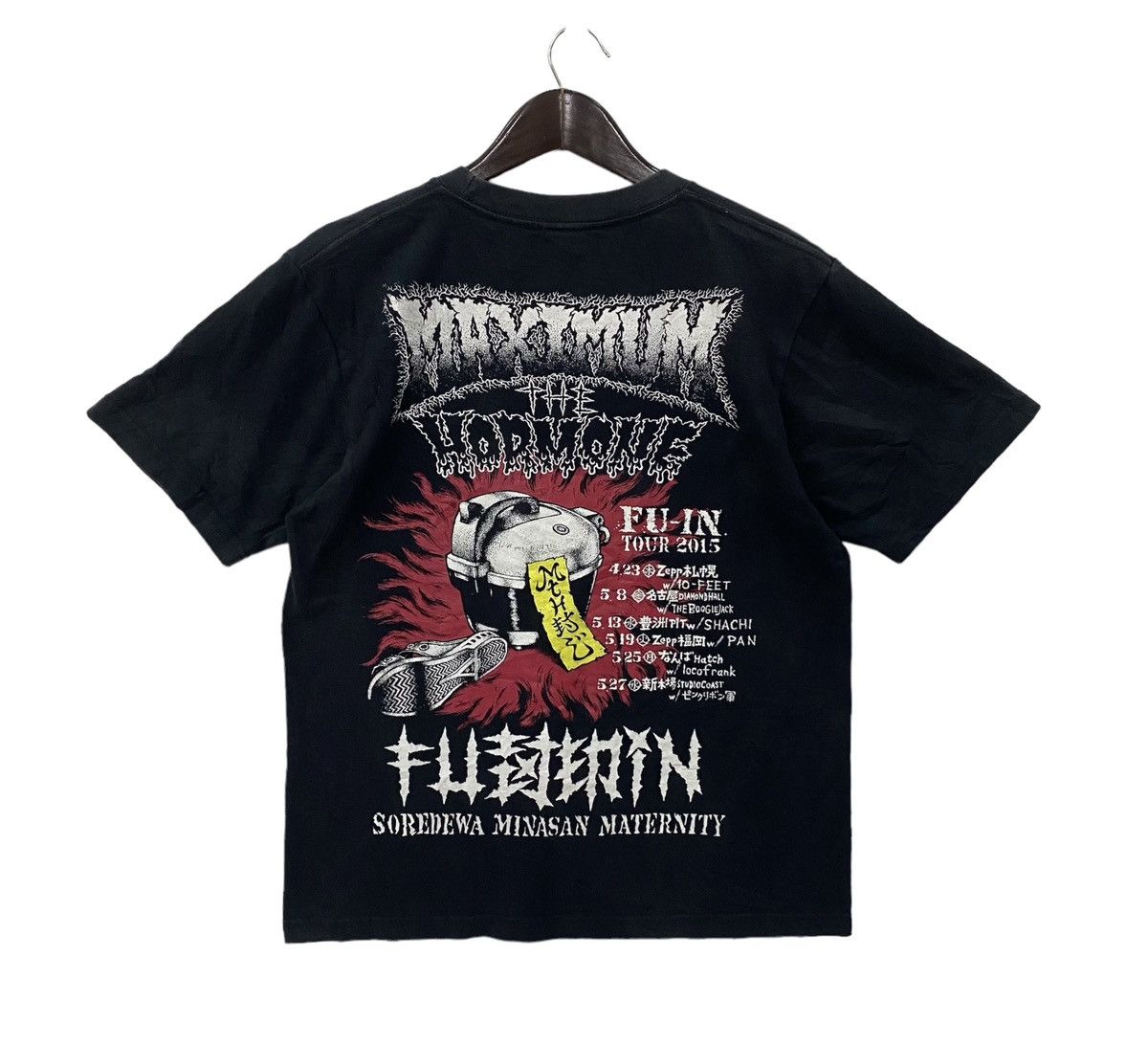 Band Tees ✅MAXIMUM THE HORMONE hardcore punkrock band japan tour shirt Size US M / EU 48-50 / 2 - 1 Thumbnail