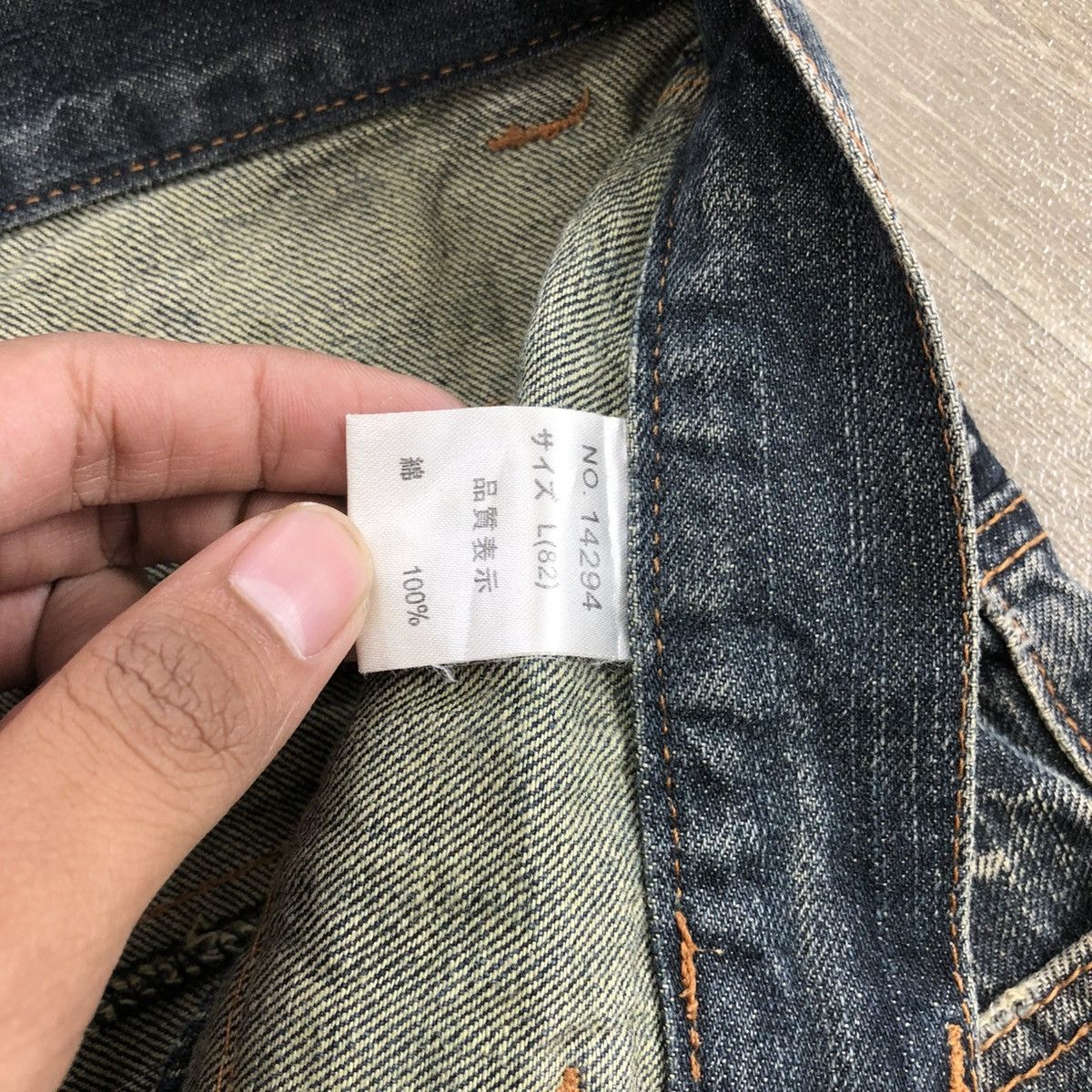 Japanese Brand 🇯🇵2000s Nyalus Double Waist Distressed Faded Punk Baggy Jeans Size US 32 / EU 48 - 11 Thumbnail