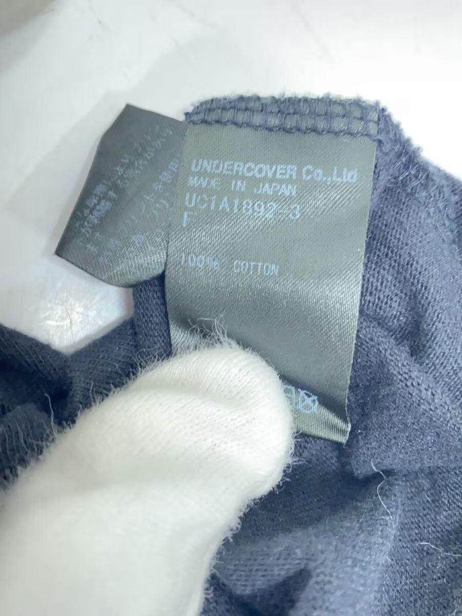 Undercover Oversized Galaxy Bear Tee Size US L / EU 52-54 / 3 - 9 Thumbnail