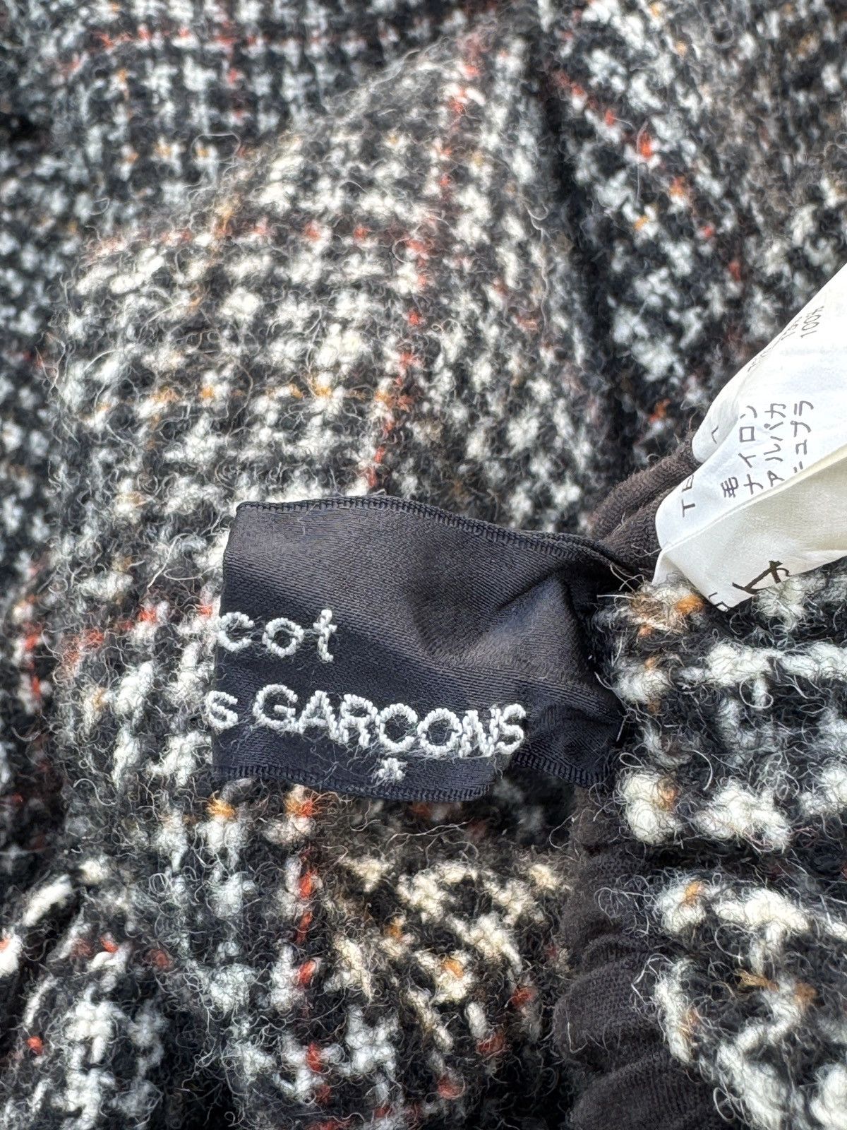 Comme des Garcons 2018 Commes Des Garcon Wool Skirt Size ONE SIZE - 10 Thumbnail