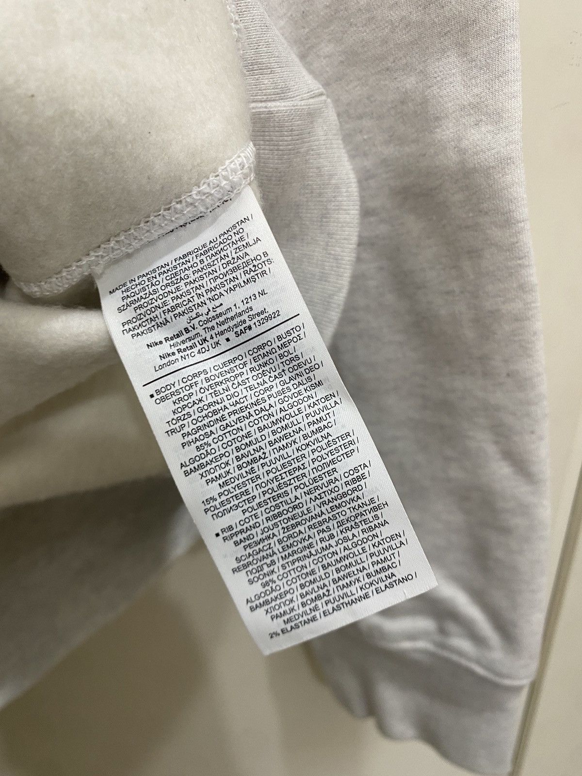 Nike Nike sweatshirt size XL, white, used in perfect condition. Size US XL / EU 56 / 4 - 9 Thumbnail
