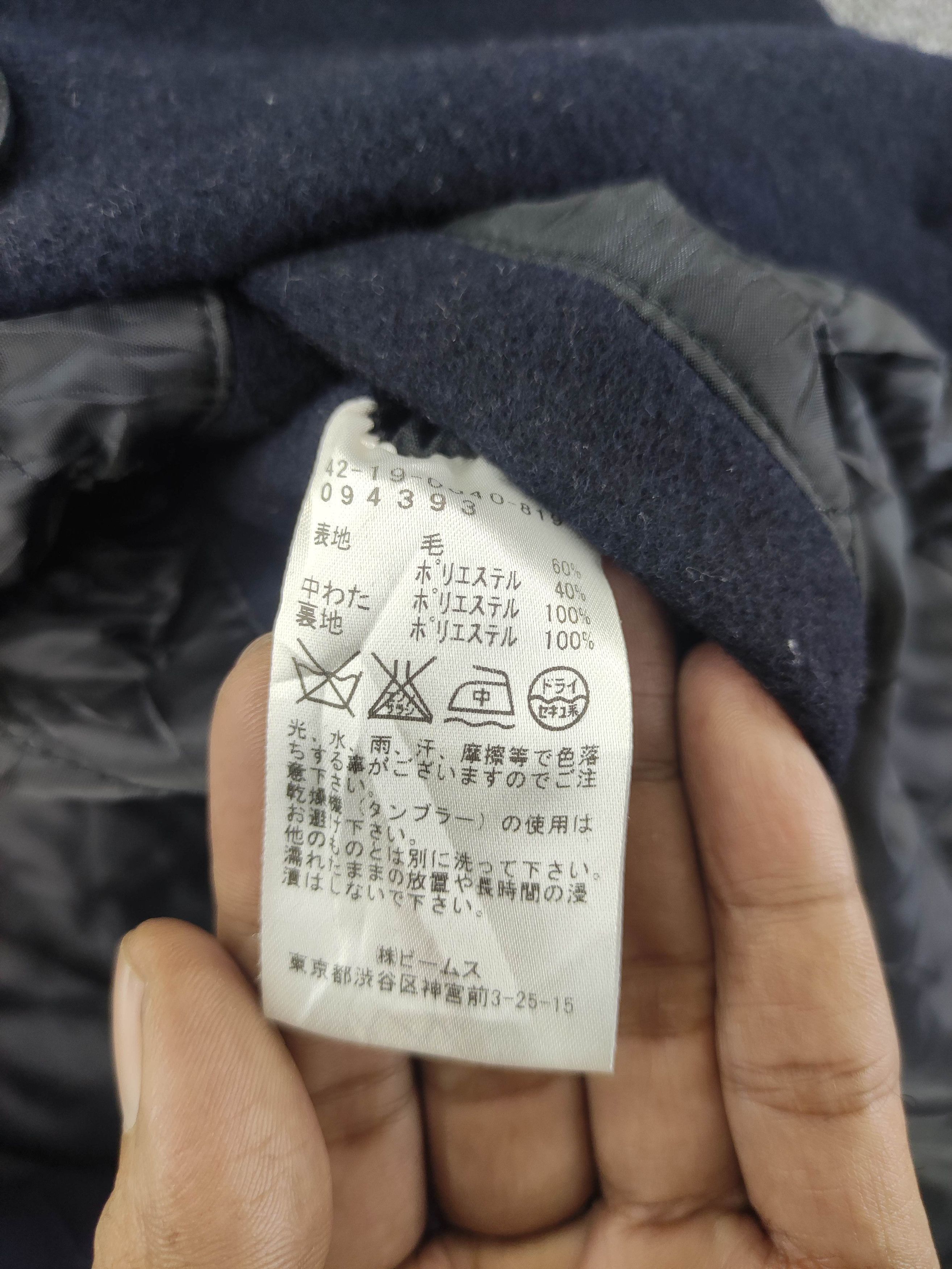 Beams Plus Vintage Beams Heart Wool Jacket Size US M / EU 48-50 / 2 - 6 Thumbnail