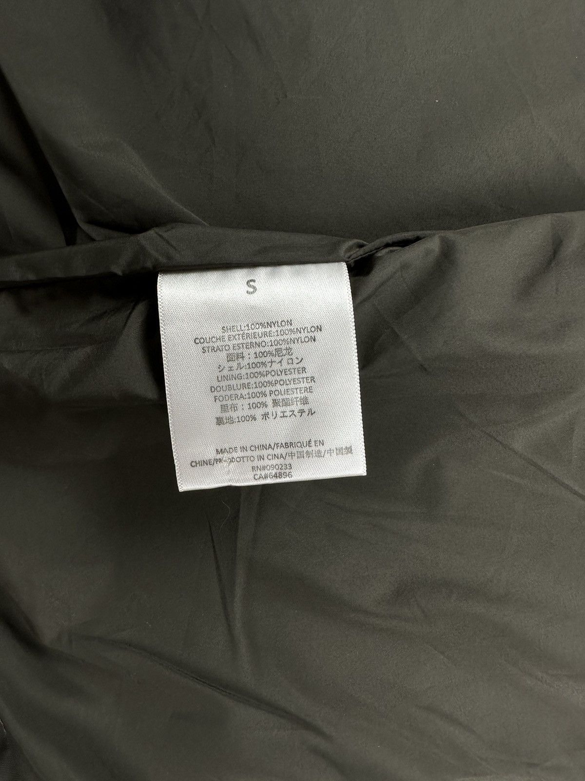 Designer × Essentials × Fear of God FEAR OF GOD ESSENTIALS SS NYLON SHIRT WOOD FW 22 Size US S / EU 44-46 / 1 - 9 Thumbnail