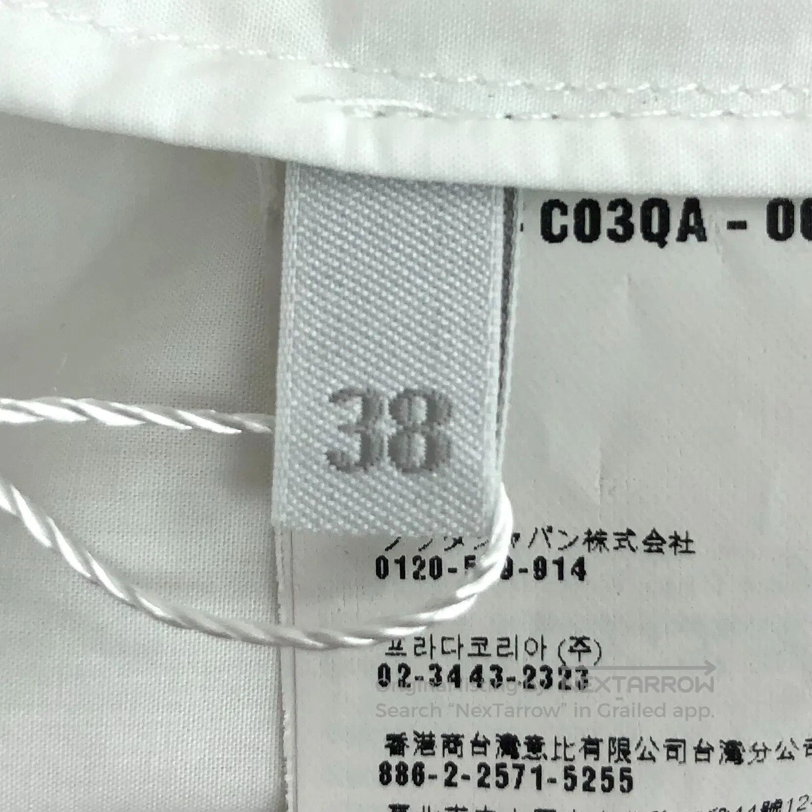 Miu Miu Miu Miu White collar diamond-studded design cotton collar Size XS / US 0-2 / IT 36-38 - 6 Thumbnail