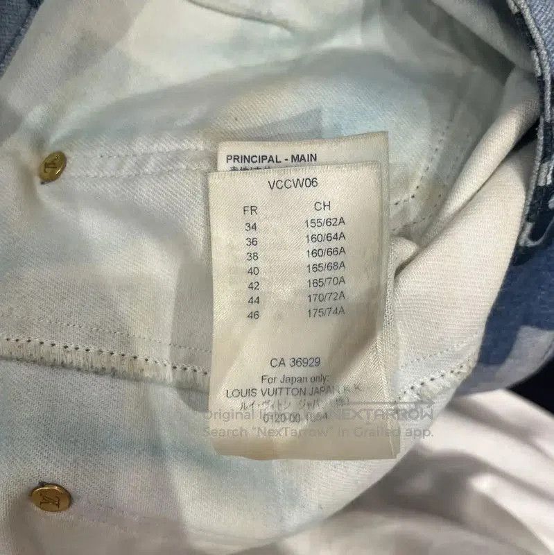 Louis Vuitton Louis Vuitton Summer Blue Cotton Checkered Denim Pants . Size 27" / US 4 / IT 40 - 4 Thumbnail
