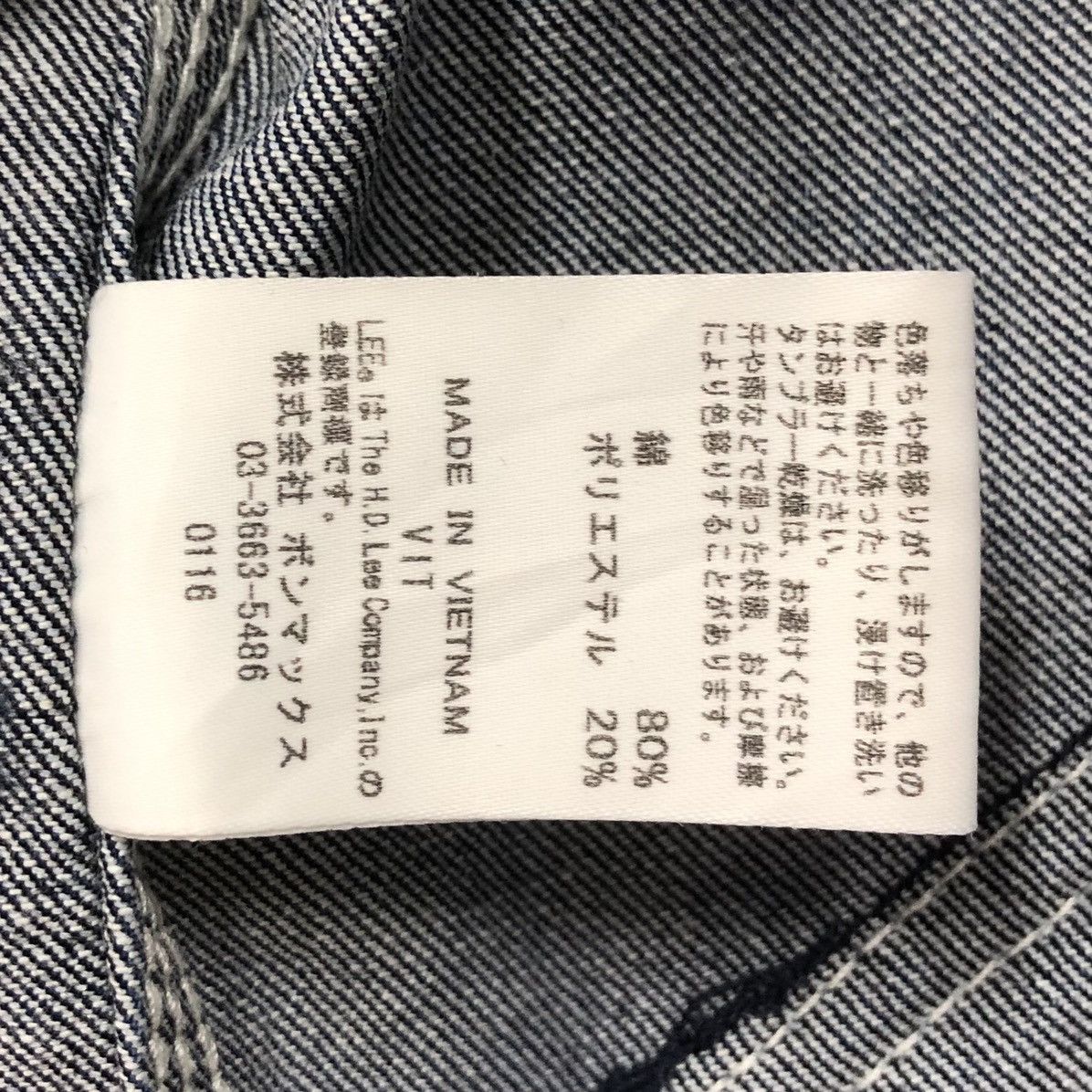 Lee Vintage 90s Lee Denim Workwear Union Made Jeans Women Jacket Size M / US 6-8 / IT 42-44 - 18 Thumbnail