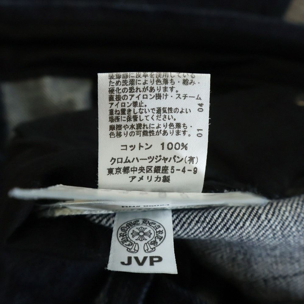 Chrome Hearts Chrome Hearts Indigo Cross Ball Button Denim Pants Size US 30 / EU 46 - 8 Thumbnail