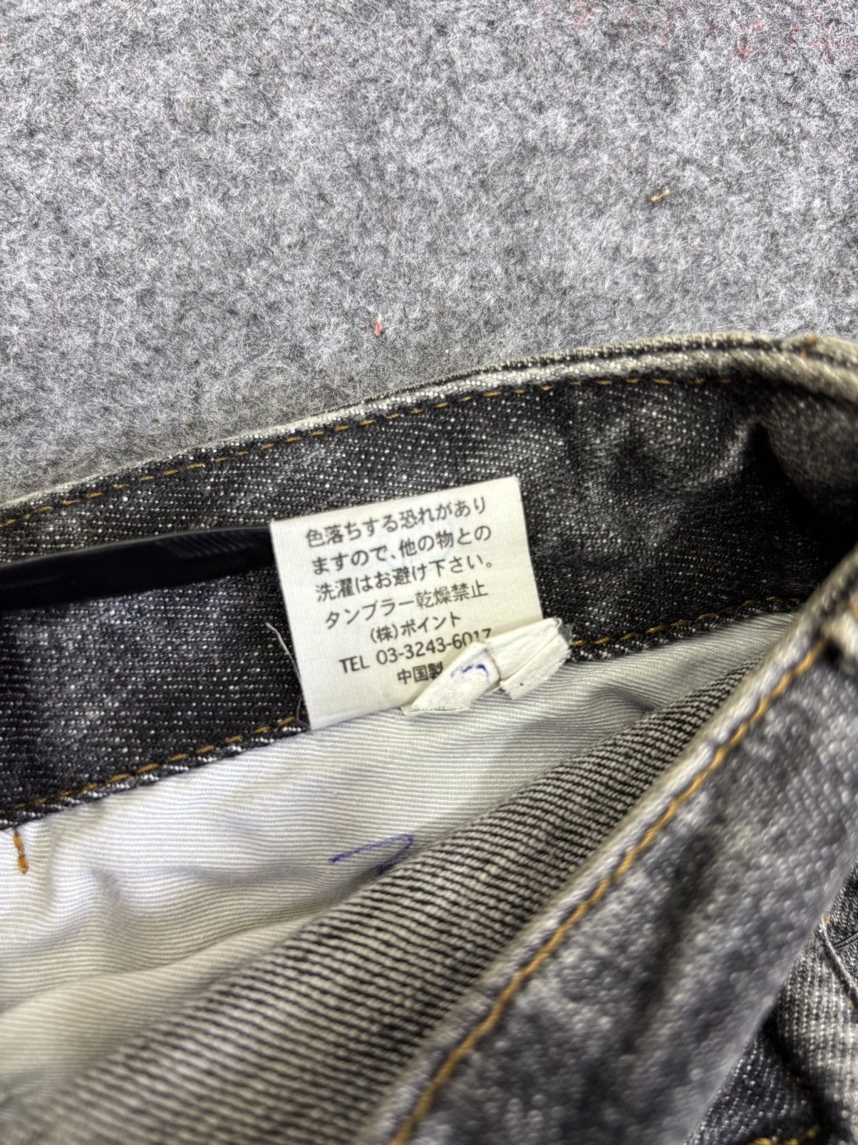 Japanese Brand 💥Multipockets💥GLOBAL WORK 3D 8 Pockets Cargo Jeans F989 Size US 31 - 14 Thumbnail