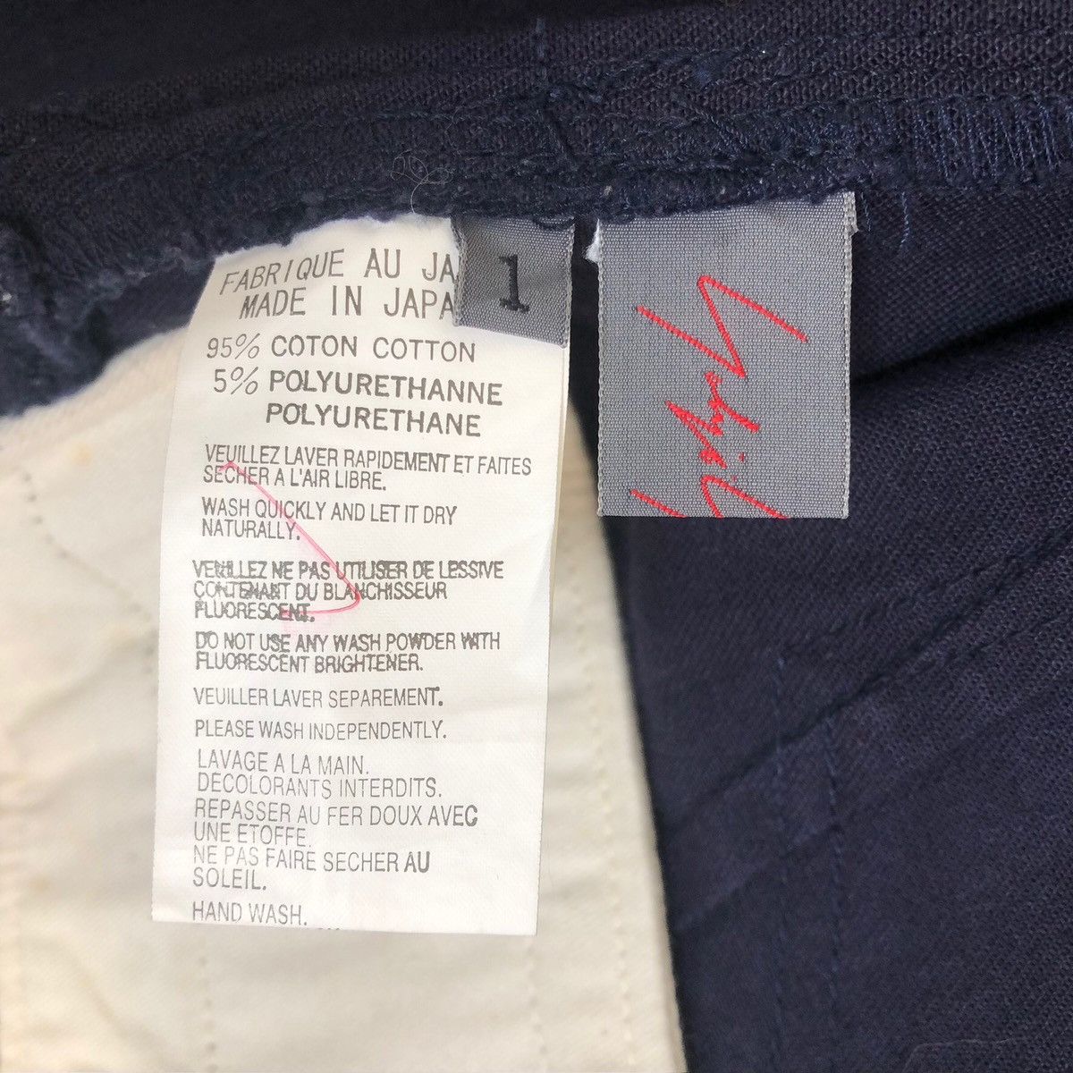 Yohji Yamamoto Vintage Yohji Yamamoto + Noir 2009 A/W Tailored Jacket Size S / US 4 / IT 40 - 15 Thumbnail