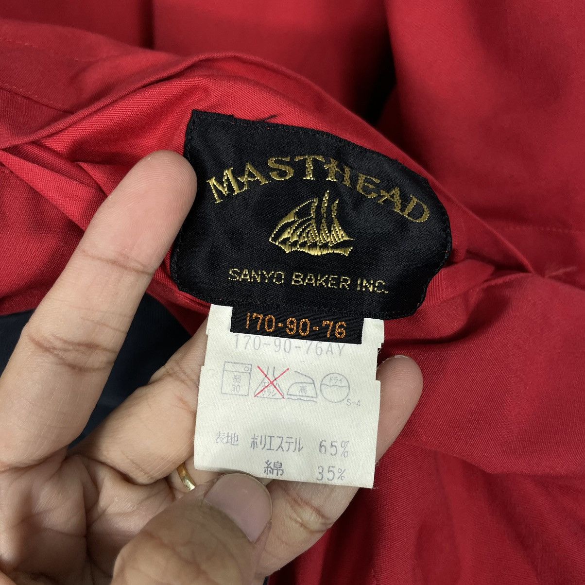 Japanese Brand Masthead Bomber Jacket Size US M / EU 48-50 / 2 - 15 Thumbnail
