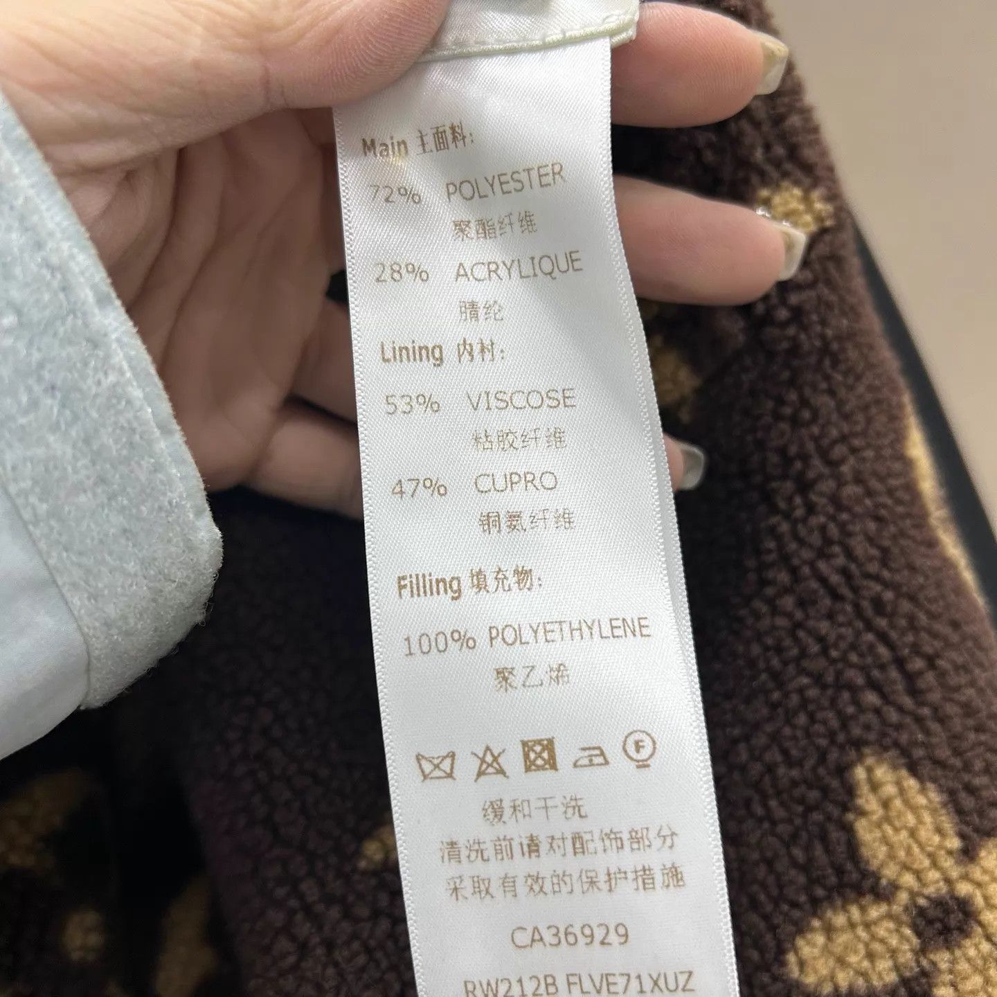 Louis Vuitton LV Monogram Teddy Double-Faced Jacket 38 Size S / US 4 / IT 40 - 6 Thumbnail