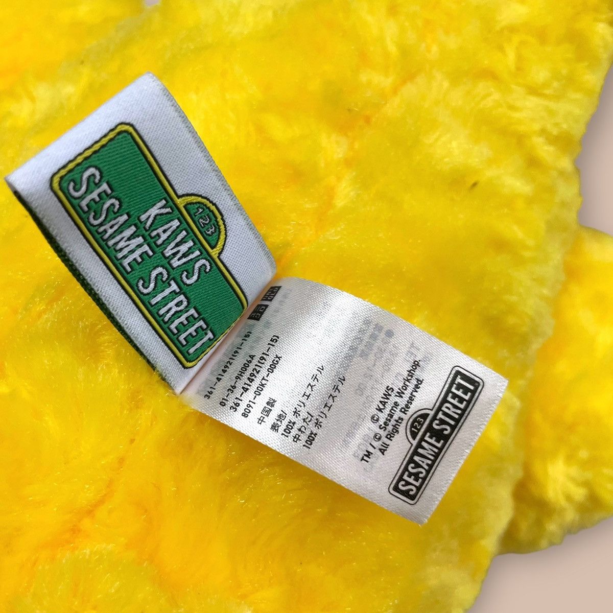 Kaws × Uniqlo KAWS x Uniqlo x Sesame Street "BIG BIRD" Toy Doll Size ONE SIZE - 11 Thumbnail