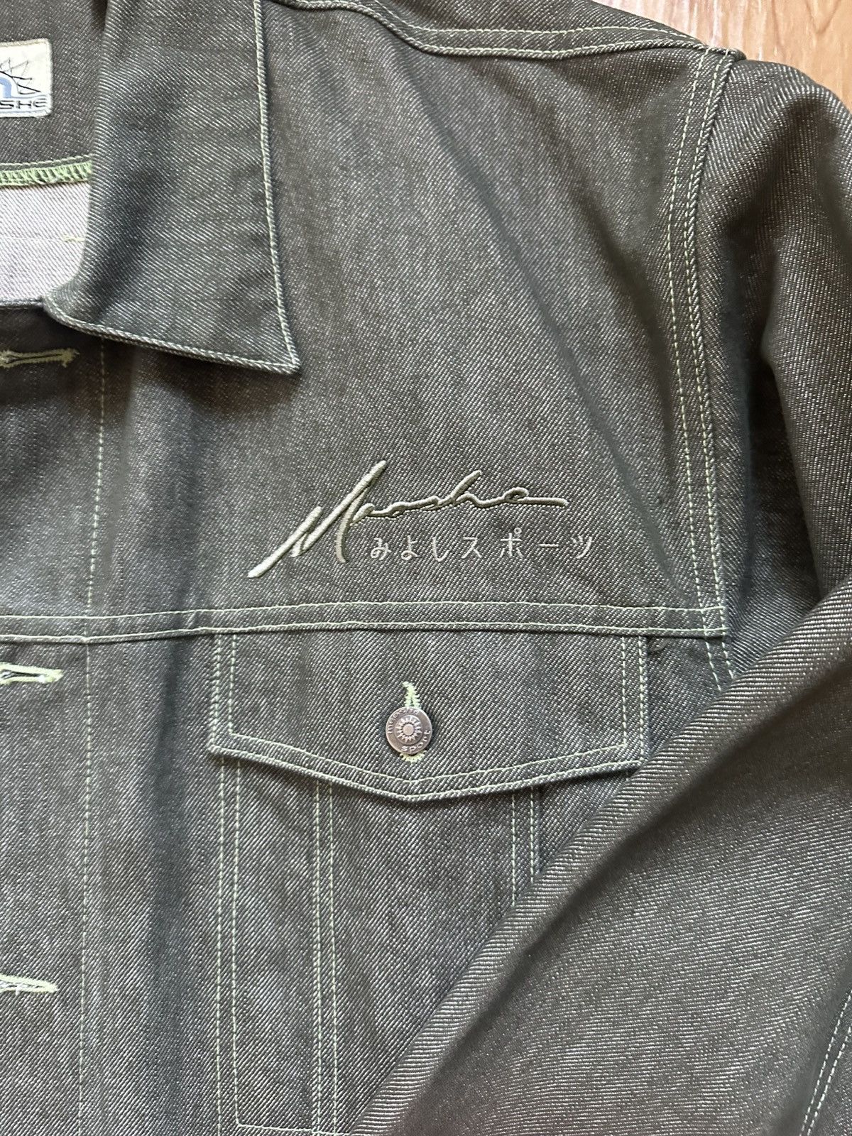 Other Vintage Japanese Meoshe Denim Jacket Size US XXL / EU 58 / 5 - 3 Thumbnail