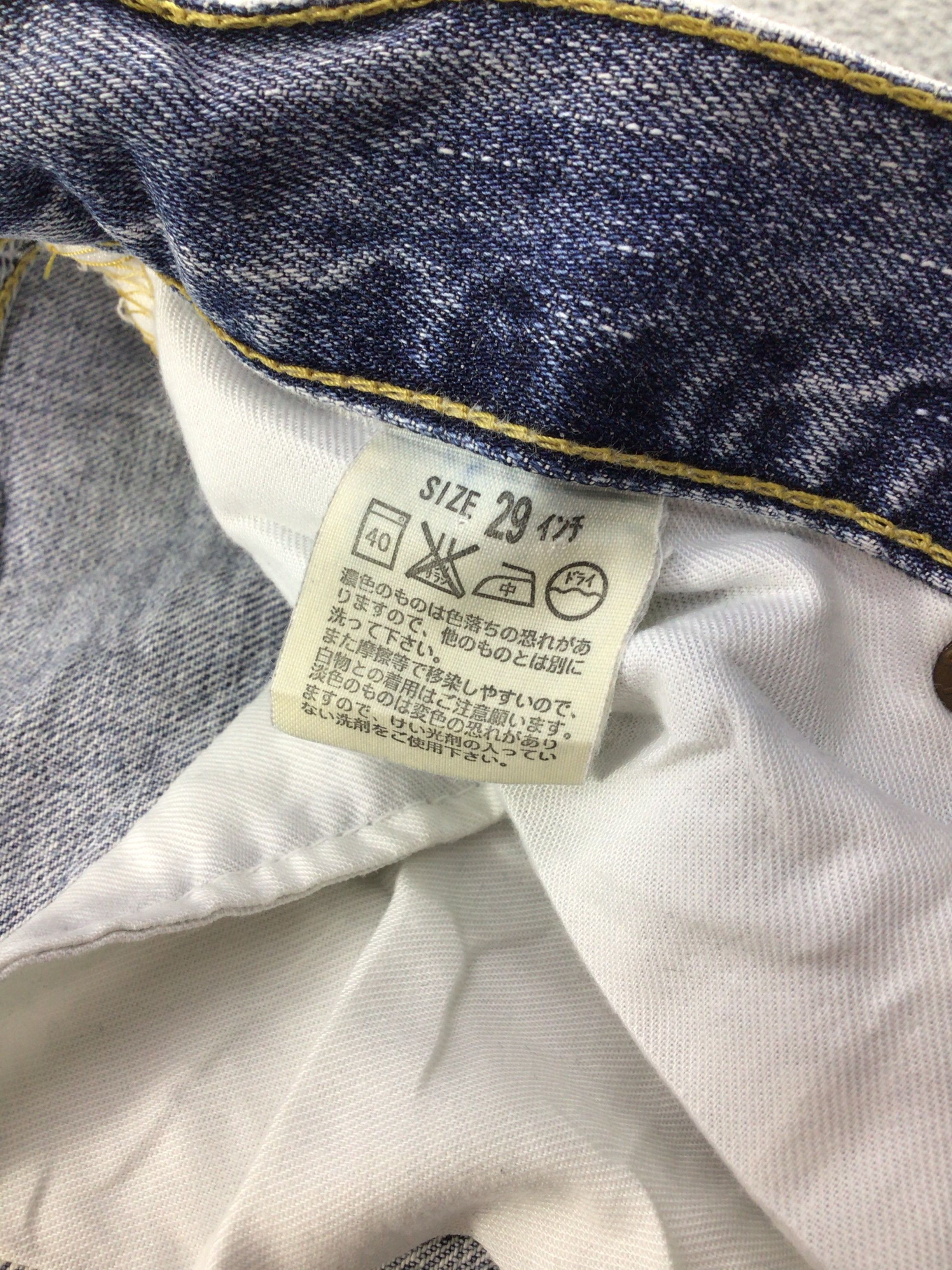 Levi's 90s Vintage Levis 503 Jeans-JM374 Size US 29 - 10 Thumbnail