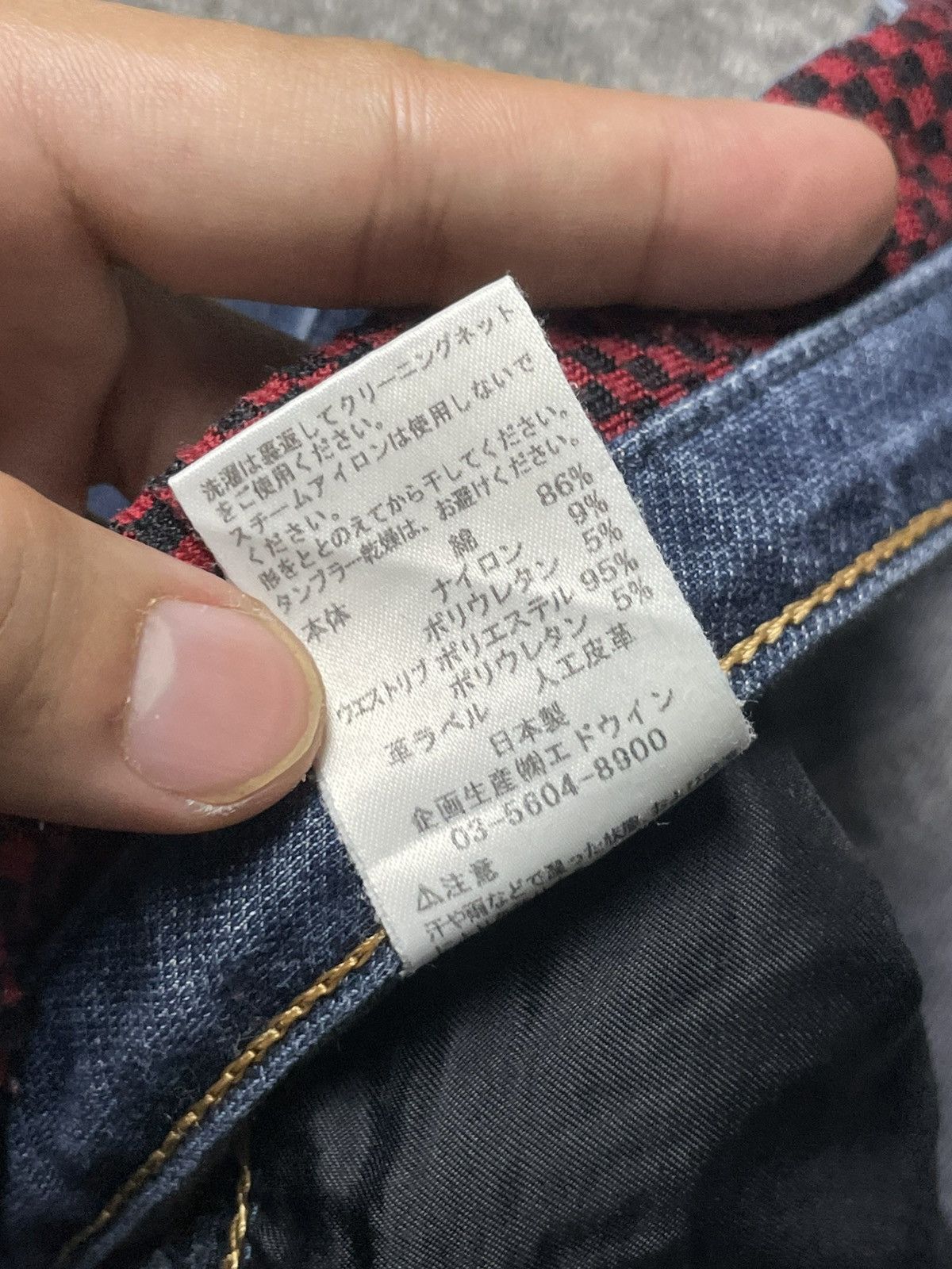 Edwin × Japanese Brand × Vintage Vintage EDWIN Straight Cut Jeans (83) Size US 34 / EU 50 - 9 Thumbnail