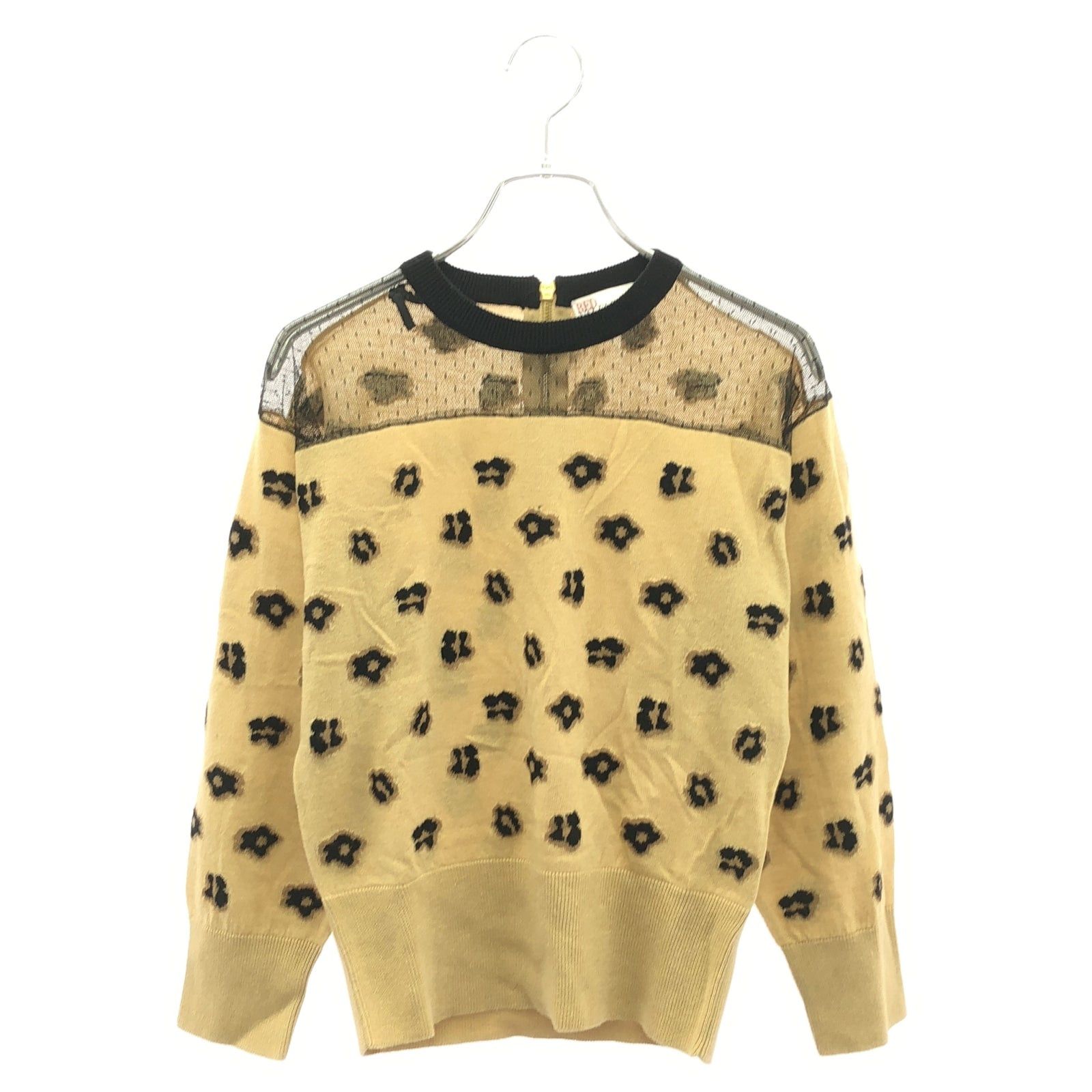 Valentino Valentino Knit Wool Brown Size ONE SIZE - 1 Thumbnail