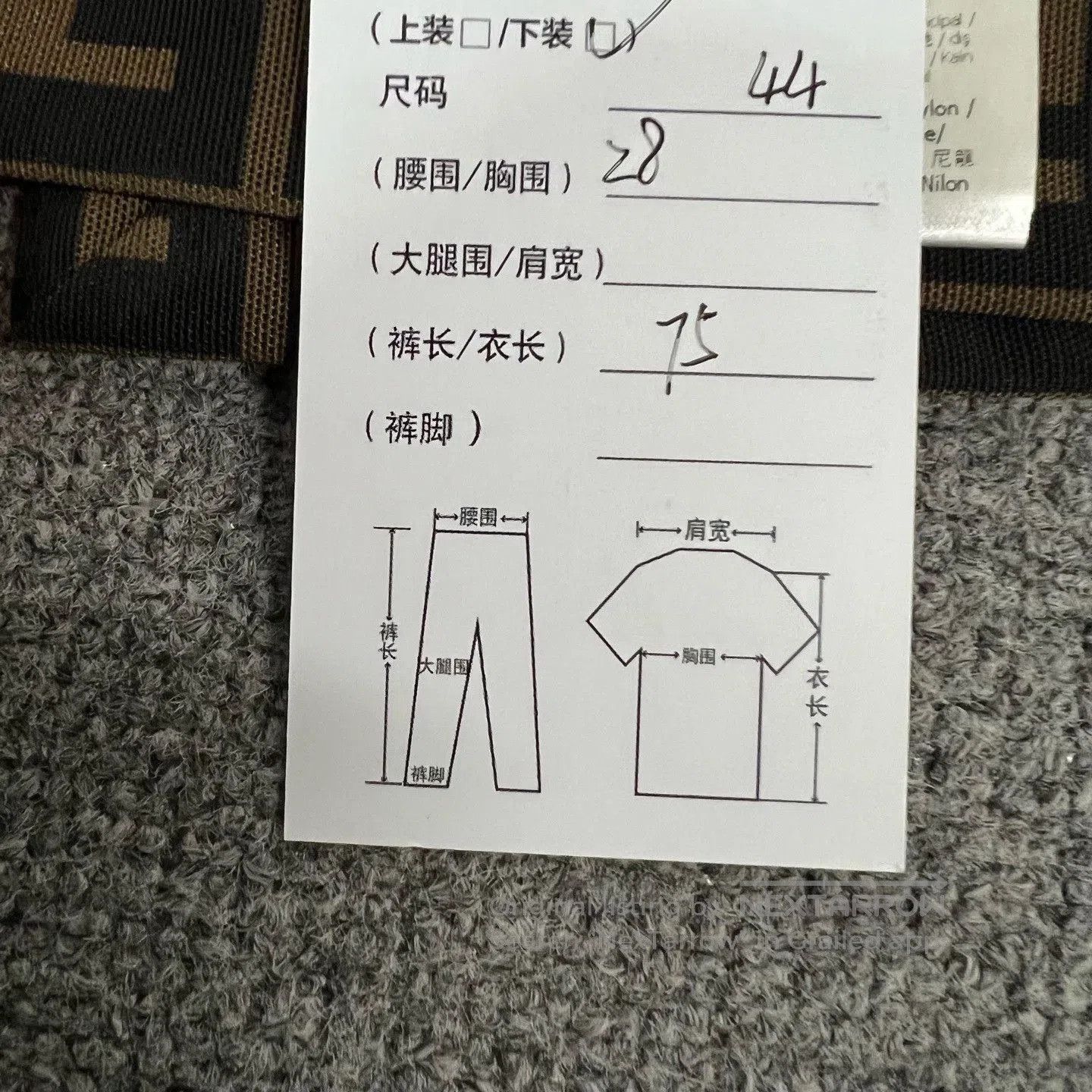 Fendi Fendi FF Logo Print Long Skirt. Size 41" - 6 Thumbnail