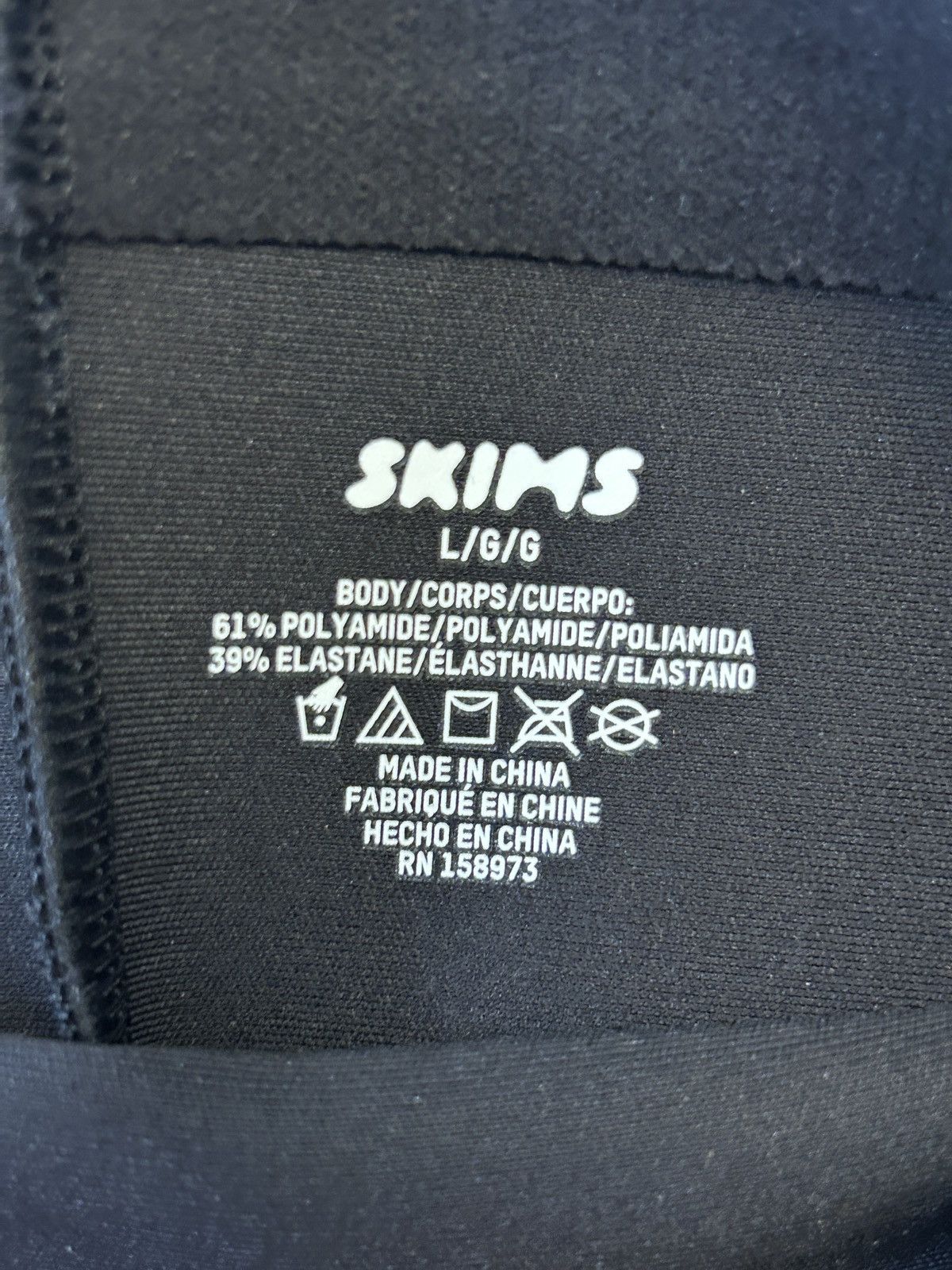 SKIMS NWOT Skims Body High Waist Mid Thigh Shorts Onyx LARGE Size 34" / US 12 / IT 48 - 3 Thumbnail
