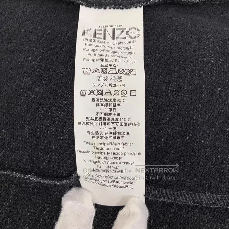 Kenzo Kenzo Dark Grey Logo Floral Embroidered Cotton Short Sleev Size M / US 6-8 / IT 42-44 - 8 Thumbnail