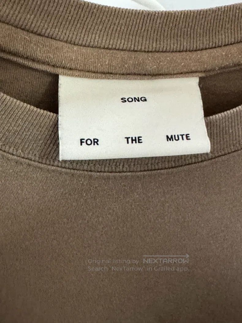 Song For The Mute SONG FOR THE MUTE Car and Cat in Khaki Short-Sleeved Shirt Size US M / EU 48-50 / 2 - 2 Thumbnail