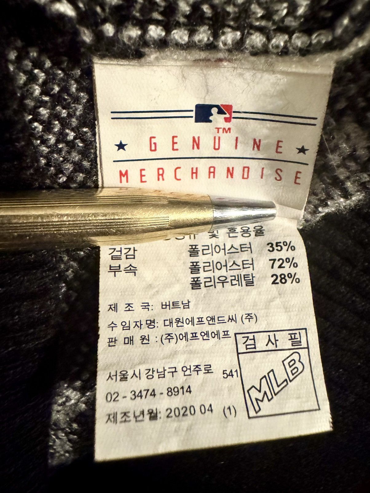 MLB MLB Korea NY Yankees Monogram Cardigan Sweater Unisex M Size US M / EU 48-50 / 2 - 10 Thumbnail