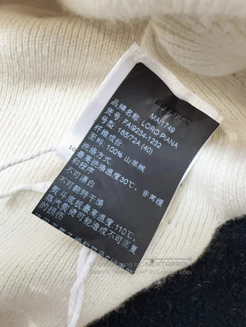 Loro Piana Loro Piana Beige V-neck Knit Sweater Size XS / US 0-2 / IT 36-38 - 8 Thumbnail