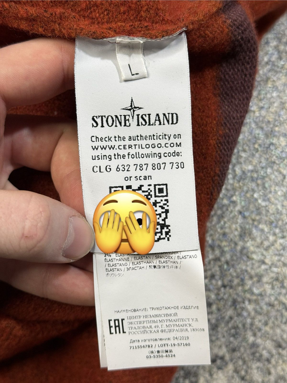 Stone Island Stone Island Hoodie Sweatshirt Large Size US L / EU 52-54 / 3 - 7 Thumbnail