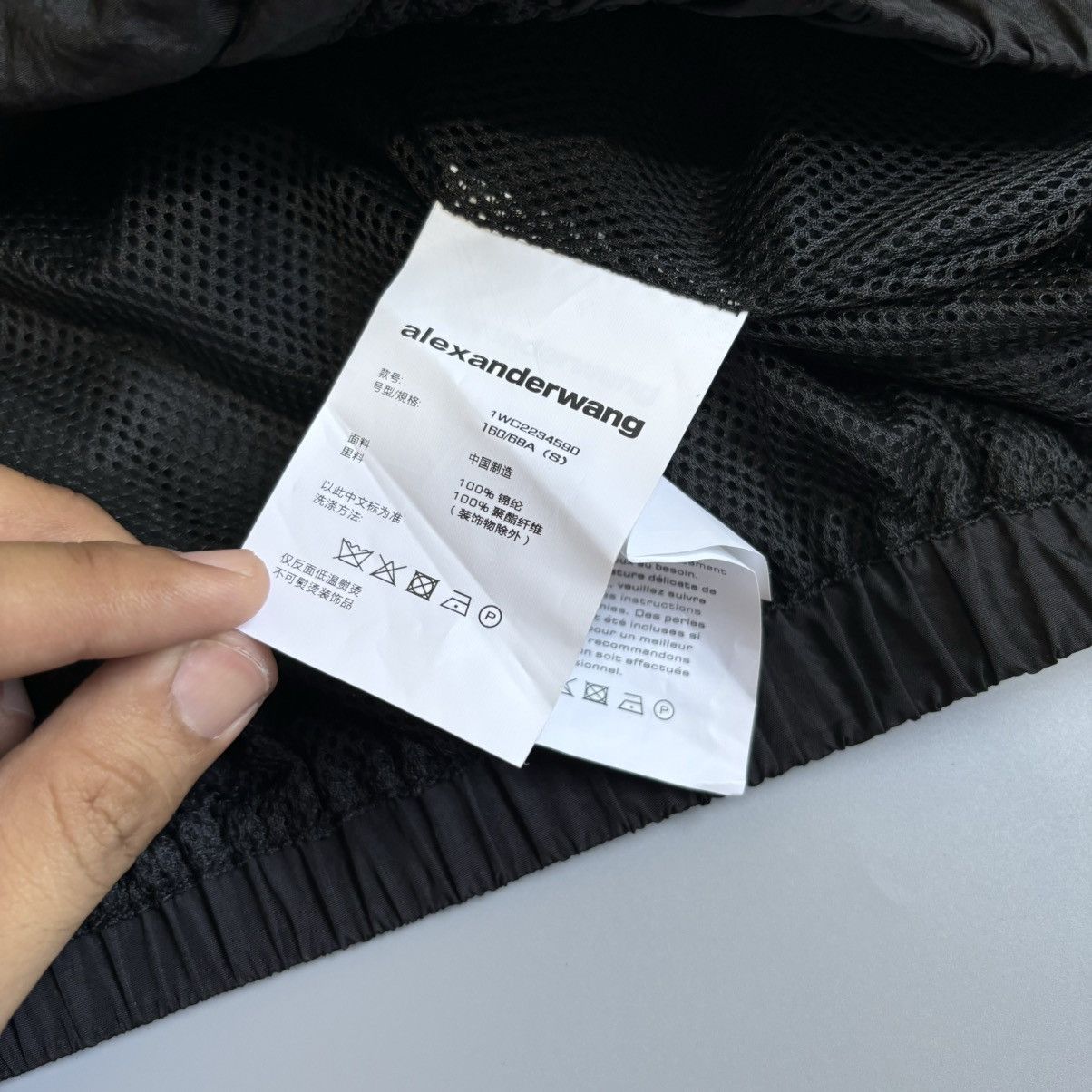 Alexander Wang Alexander Wang Women's Black Coaches Bomber Jacket Size S / US 4 / IT 40 - 4 Thumbnail