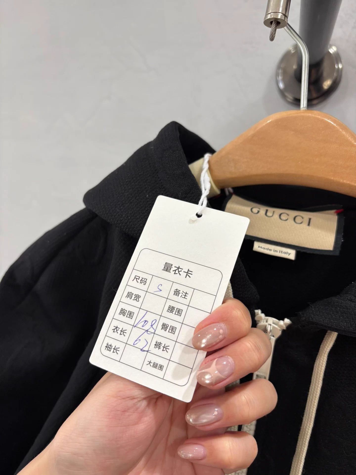 Gucci Gucci Full Double G embossed hooded zip hoodie Deadstock S Size US S / EU 44-46 / 1 - 6 Thumbnail