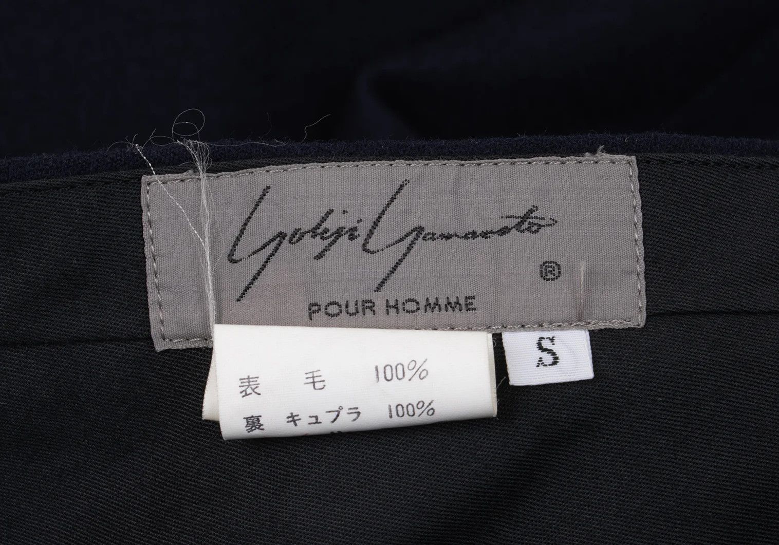 Yohji Yamamoto Yohji Yamamoto Wool Tapered Pants Navy S Size US 30 / EU 46 - 14 Thumbnail