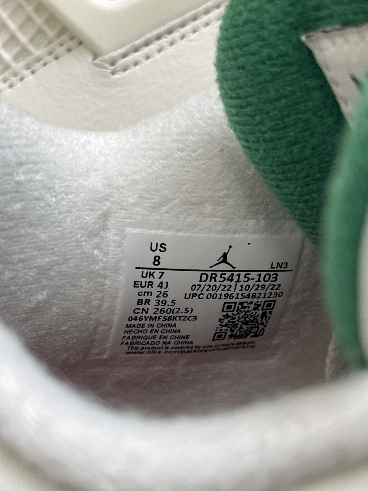 Jordan Brand × Nike Nike sb Jordan 4 pine green Size US 8 / EU 41 - 6 Thumbnail