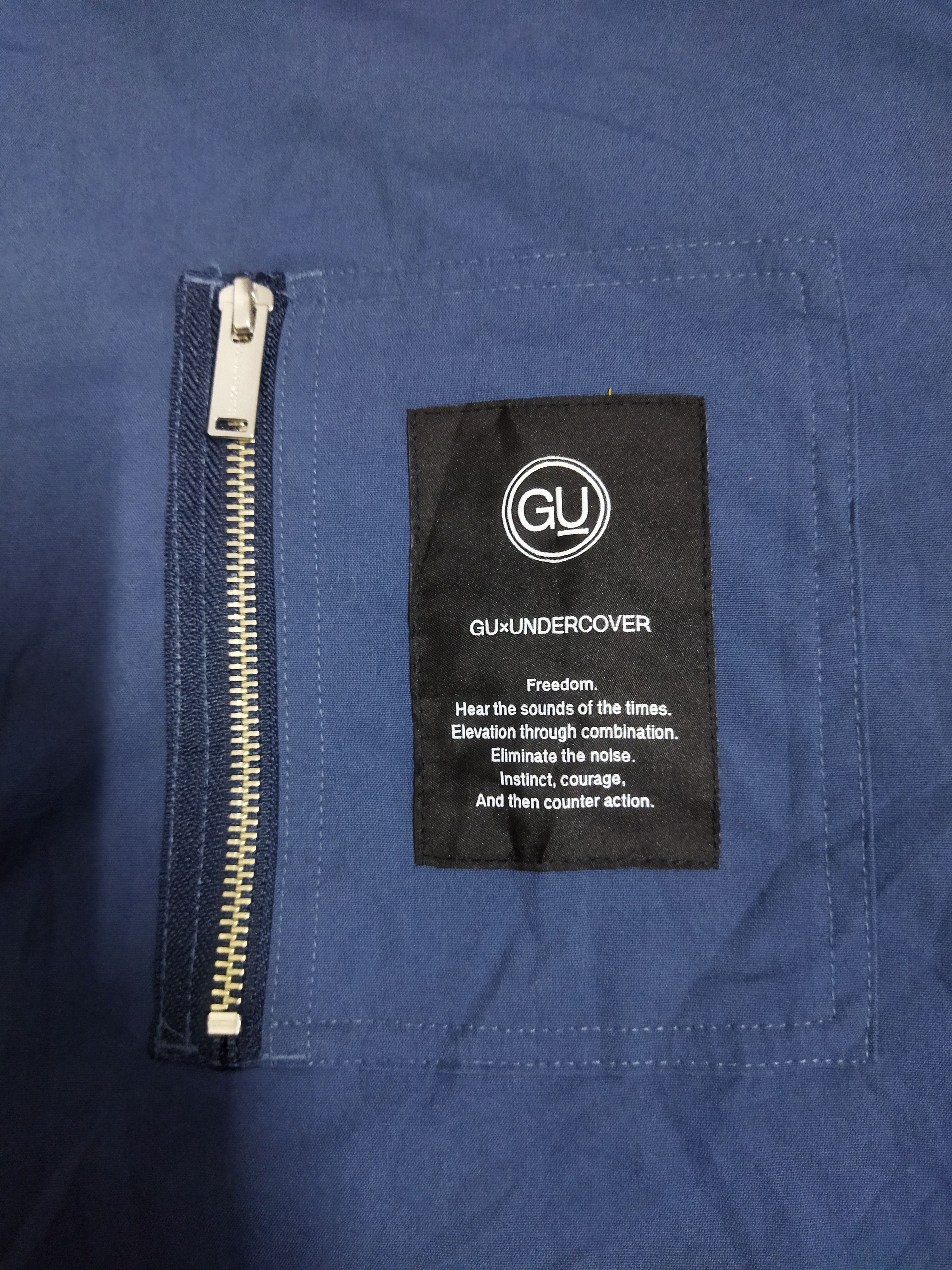 GU Gu x Undercover Shirt Size US XL / EU 56 / 4 - 2 Thumbnail