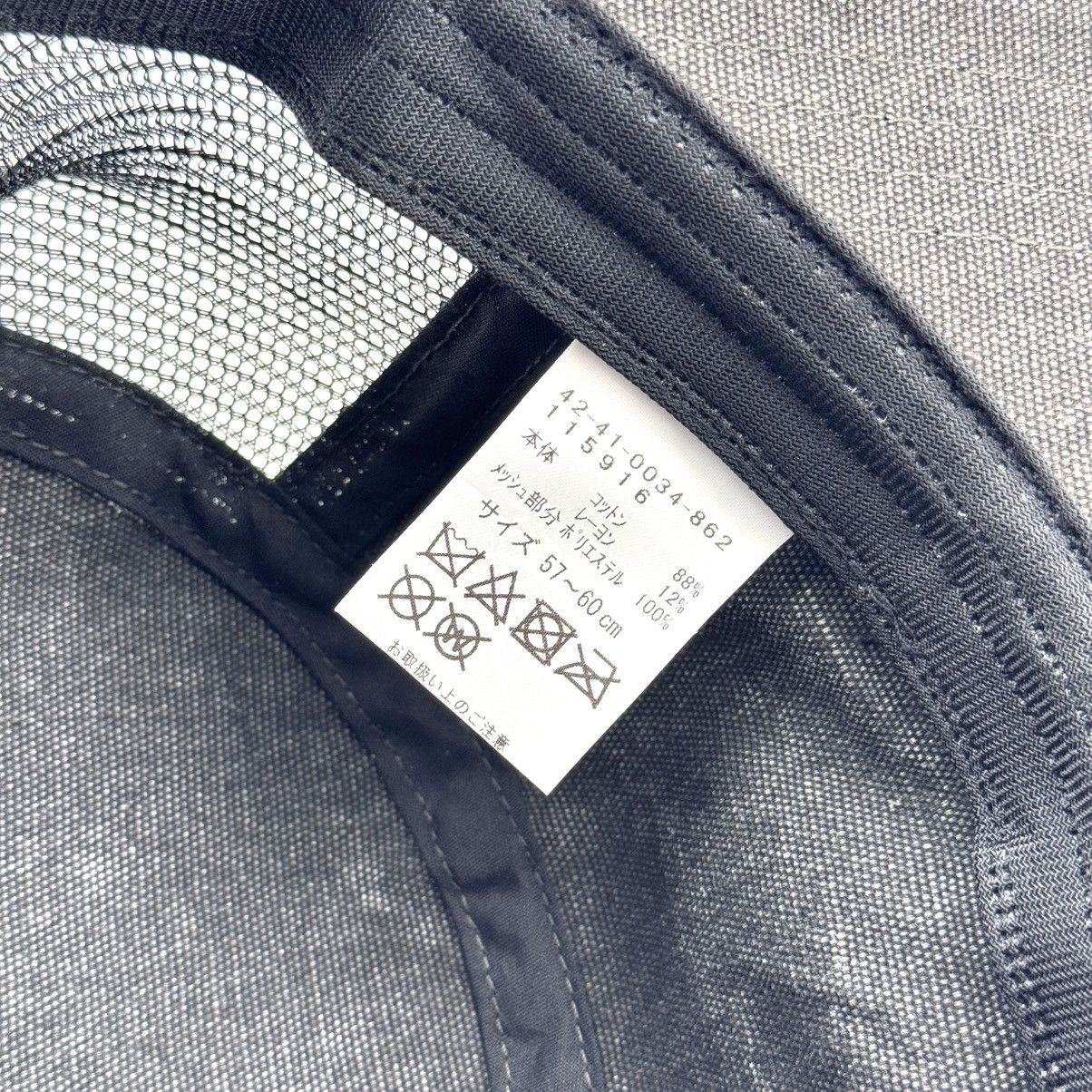 Beams Plus Beams Heart Japanese Y2K Streetwear Canvas Mesh Minimal Cap Size ONE SIZE - 6 Thumbnail