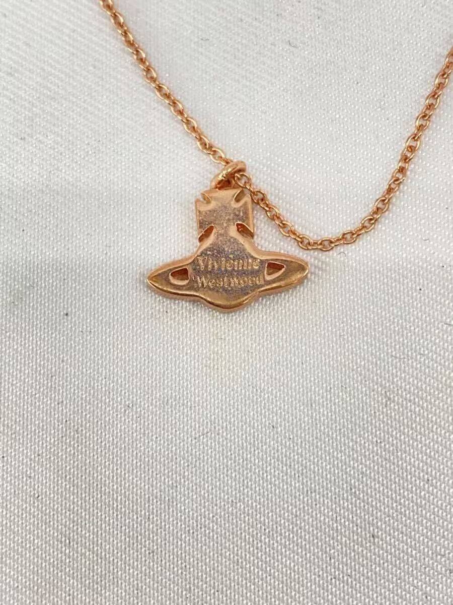 Vivienne Westwood Yin Yang Orb Necklace Size ONE SIZE - 3 Thumbnail