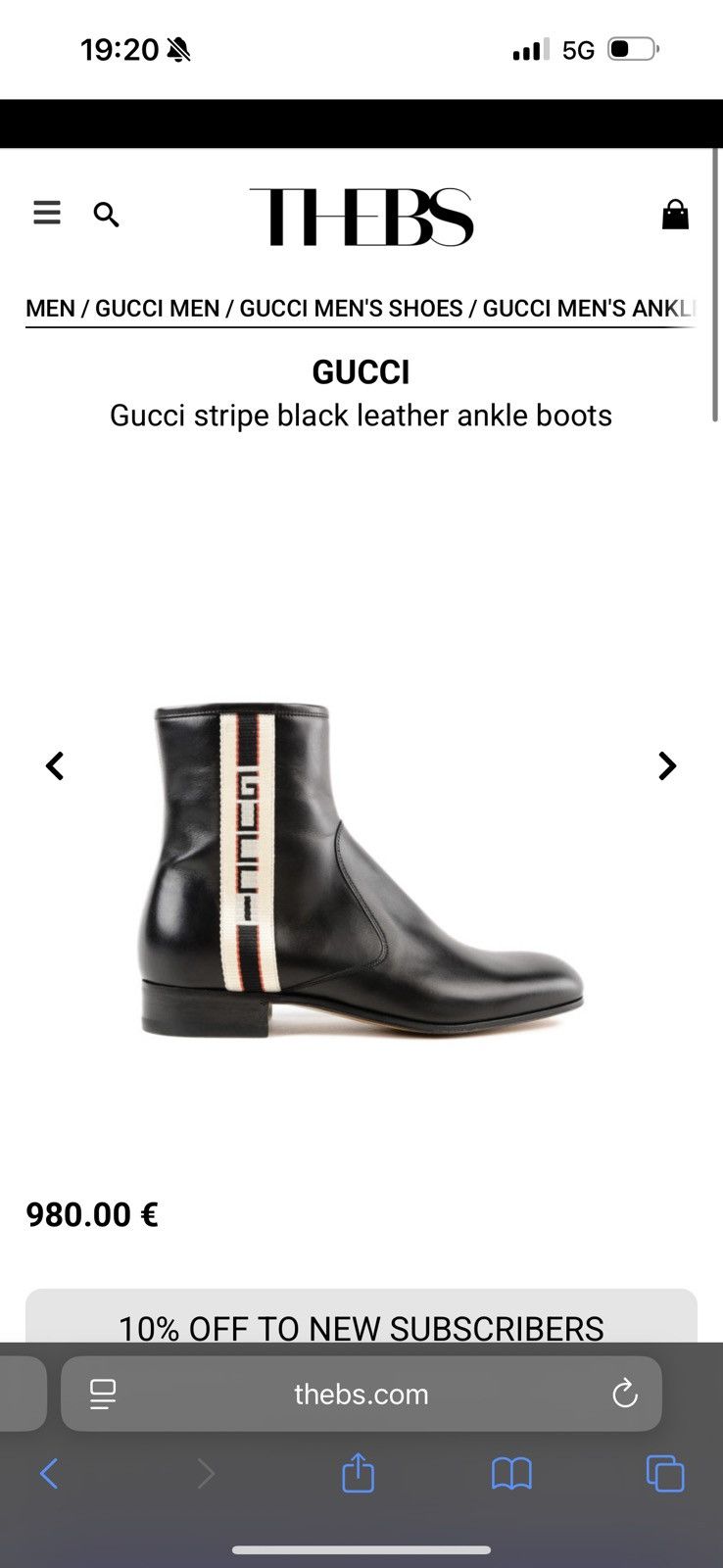 Gucci Gucci Stripe Boots Size US 9 / EU 42 - 13 Thumbnail