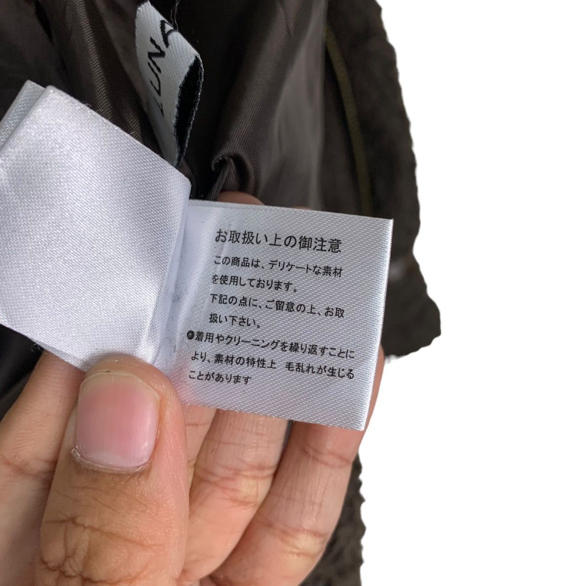 Japanese Brand LUNACION Deep Pile Brown Fleece Jacket #1058-C48 Size US M / EU 48-50 / 2 - 17 Thumbnail
