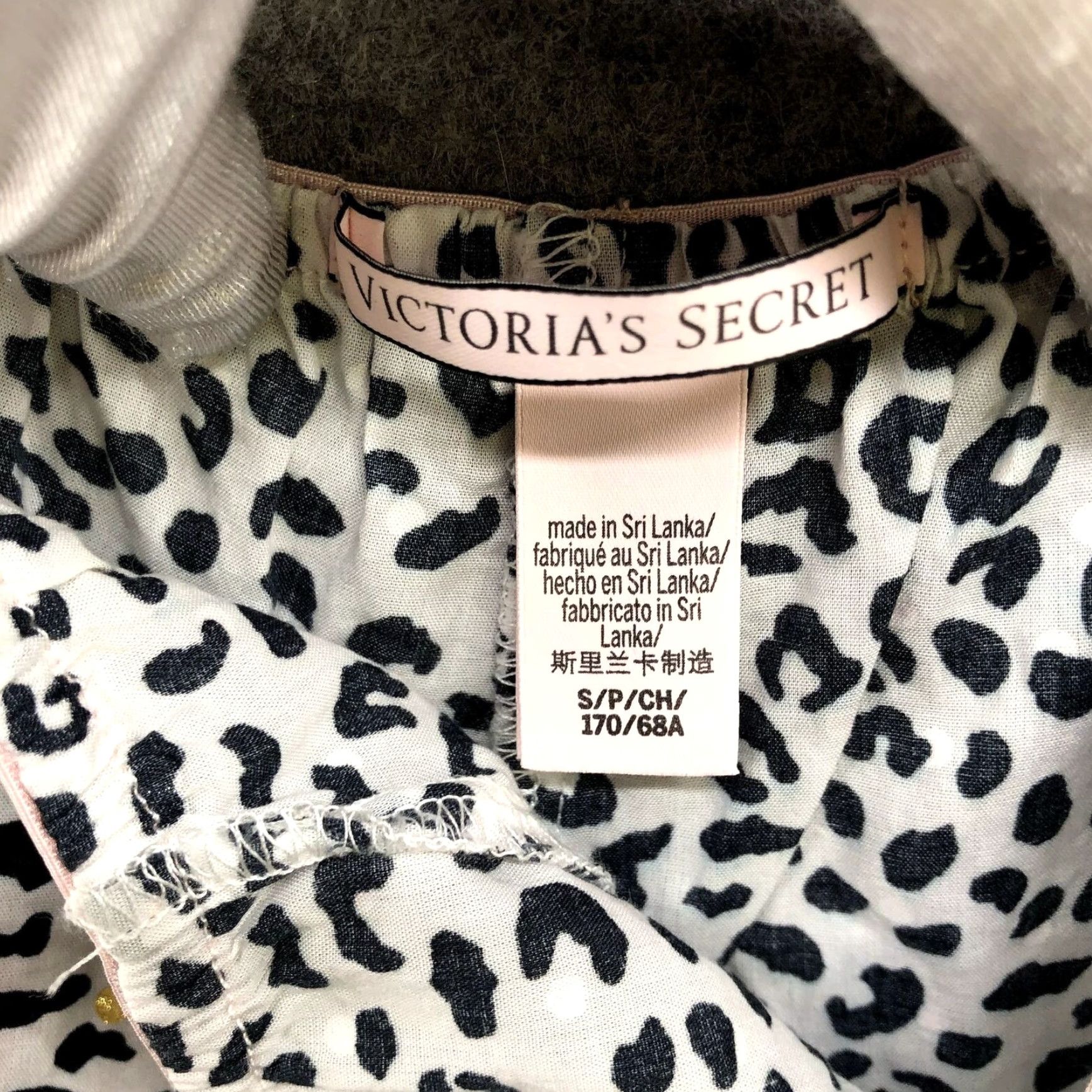 Victoria's Secret Victoria's Secret Leopard Print Lace Lounge Shorts Women's Small S Multicolor Size 28" / US 6 / IT 42 - 7 Thumbnail