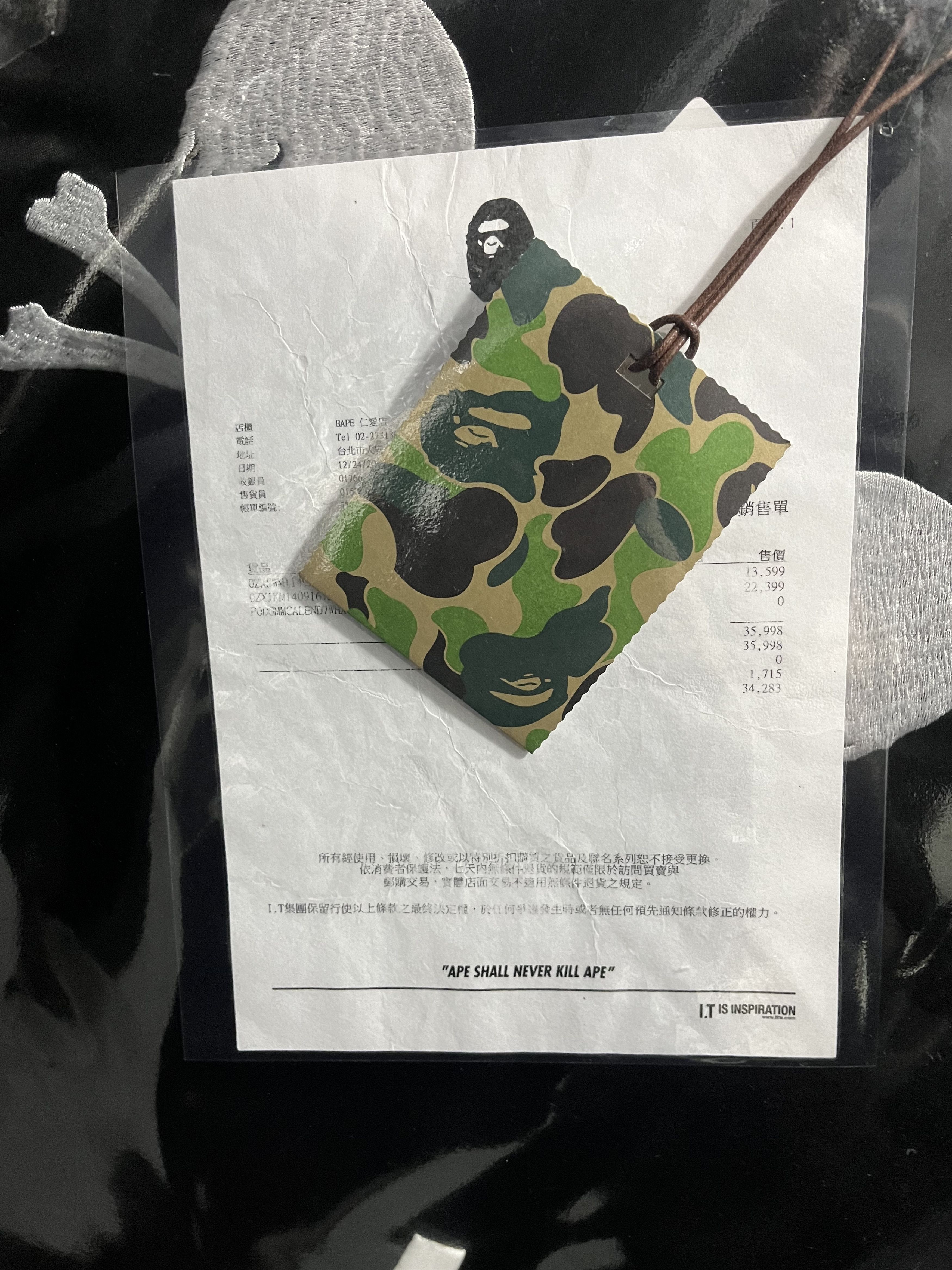 Bape × Mastermind Japan BAPE MASTERMIND SOUVENIR JACKET With OG all Size US L / EU 52-54 / 3 - 19 Thumbnail