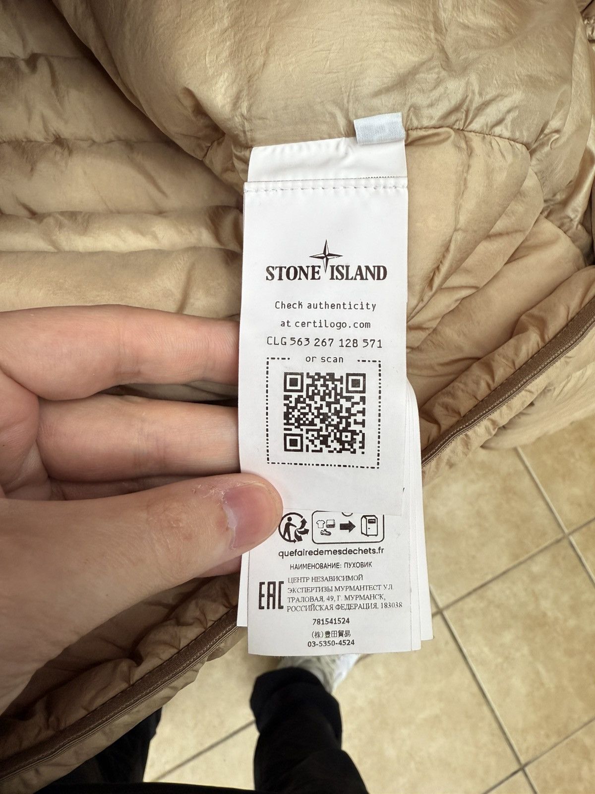 Stone Island AUTHENTIC Stone Island Real Down Jacket Beige Size Small Size US S / EU 44-46 / 1 - 11 Thumbnail