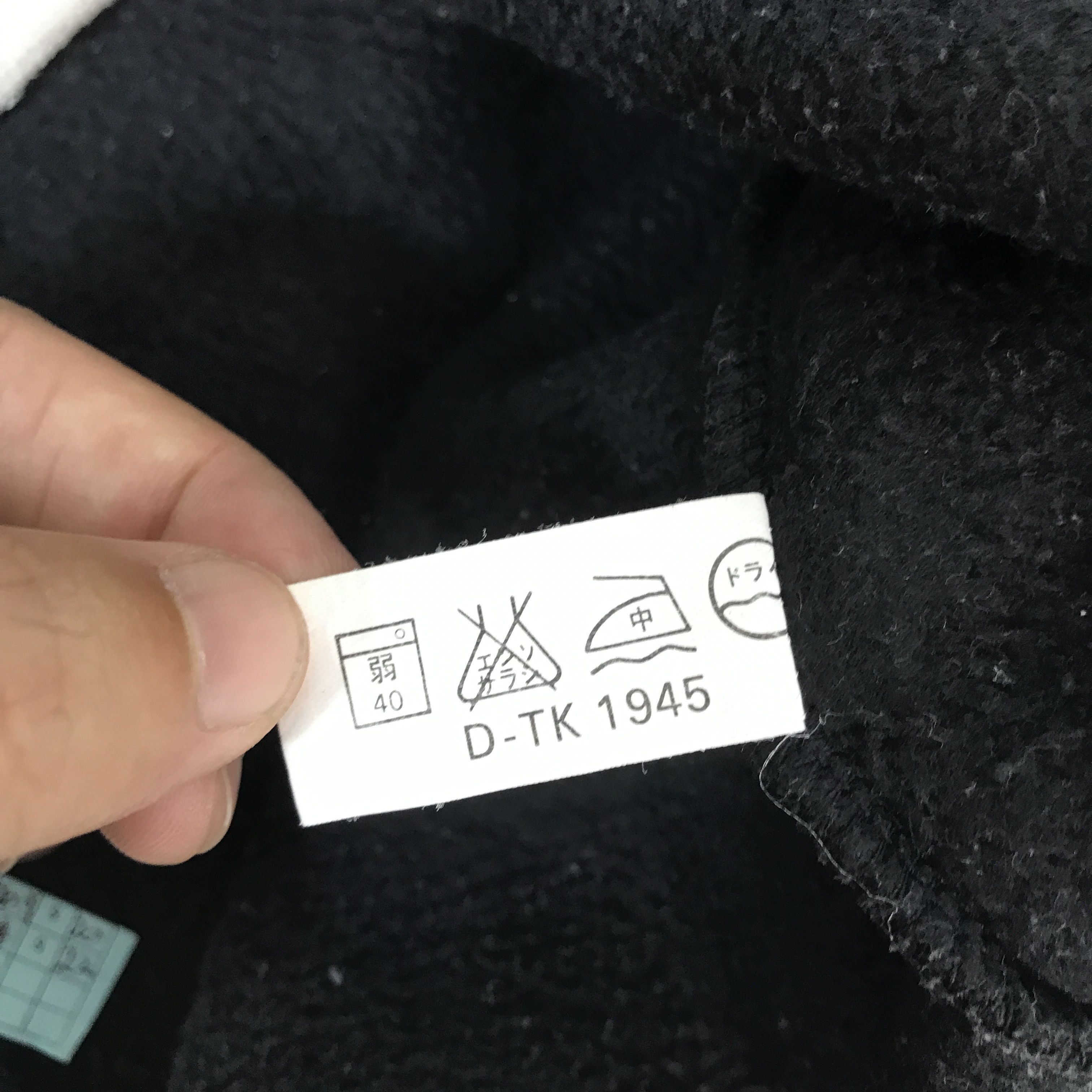 Japanese Brand vintage bitch Skateboards sweatshirt K62B13 Size US L / EU 52-54 / 3 - 10 Thumbnail