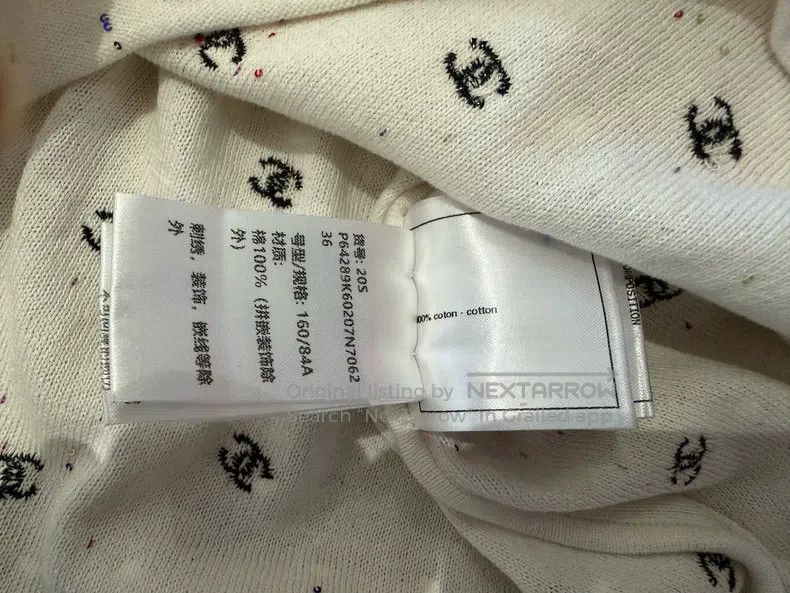 Chanel Chanel White sequins full of logo full of stars long sleev Size XS / US 0-2 / IT 36-38 - 6 Thumbnail