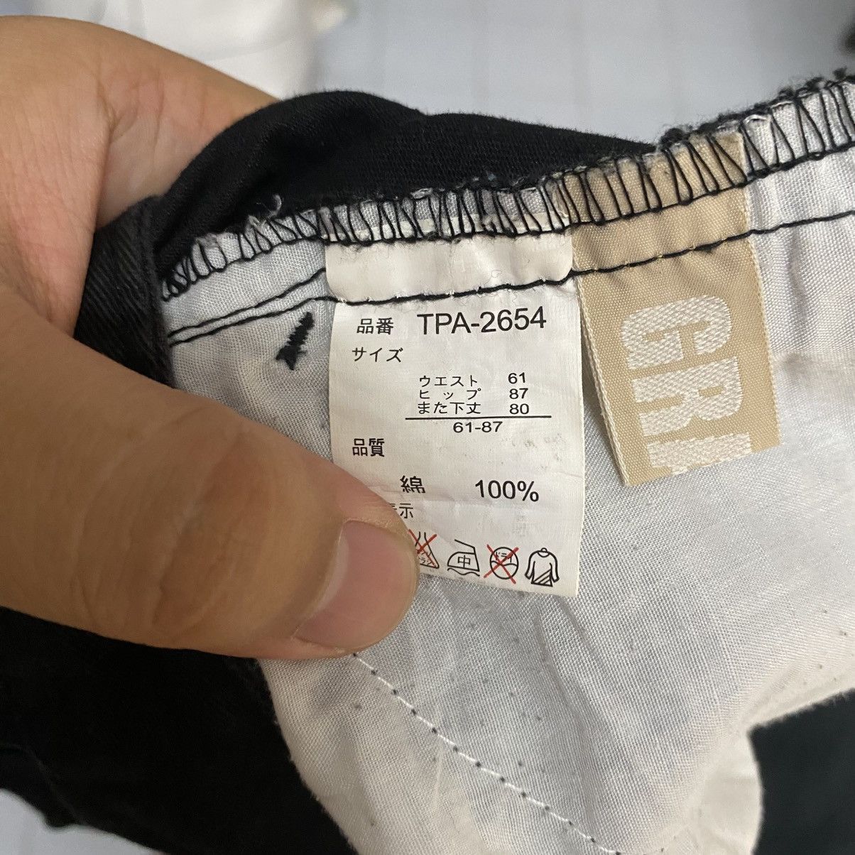 Japanese Brand DL Grazie Black Cargo Multipocket Pants #C926 Size US 26 / EU 42 - 24 Thumbnail