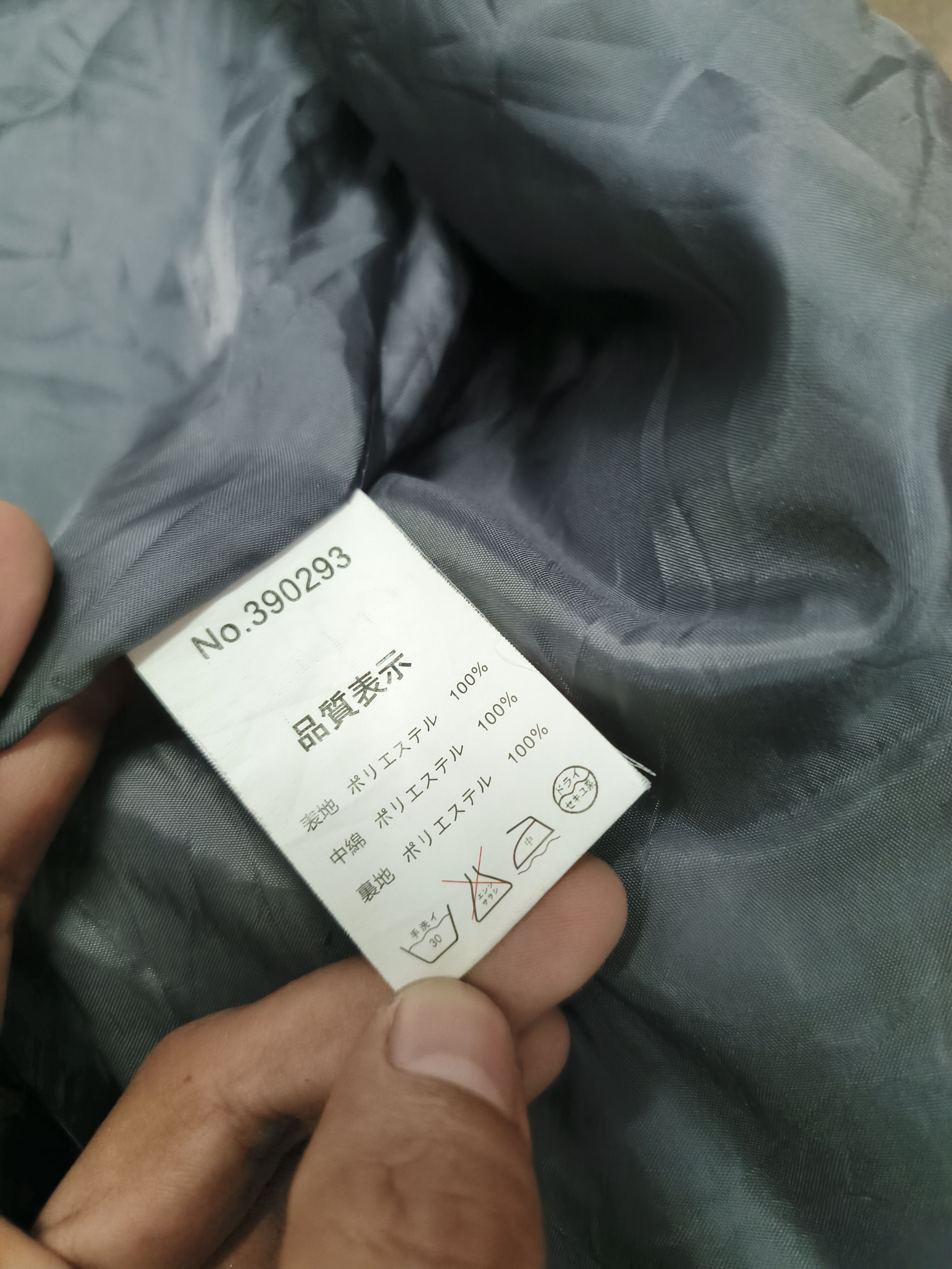 go slow caravan GO SLOW CARAVAN MULTICOLOR QUITTED JACKET Size US S / EU 44-46 / 1 - 9 Thumbnail