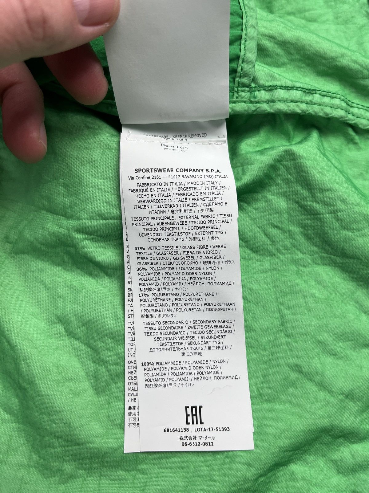 Stone Island SI Junior Garment Dyed Plated Reflective Hooded Jacket Size US XXS / EU 40 - 14 Thumbnail