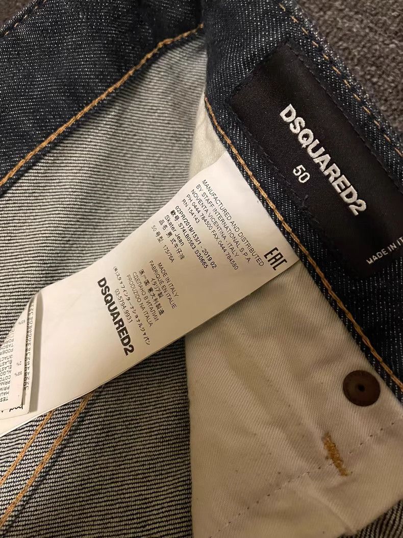 Dsquared2 DSQUARED2 D2 Skater Jeans Size US 34 / EU 50 - 5 Thumbnail
