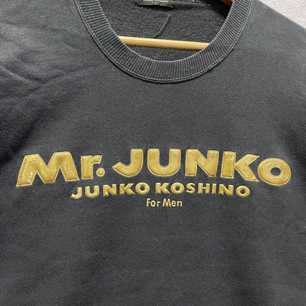 Mr. Junko Vintage Mr. JUNKO Gold Logo Crewneck Sweatshirt Size US L / EU 52-54 / 3 - 3 Thumbnail