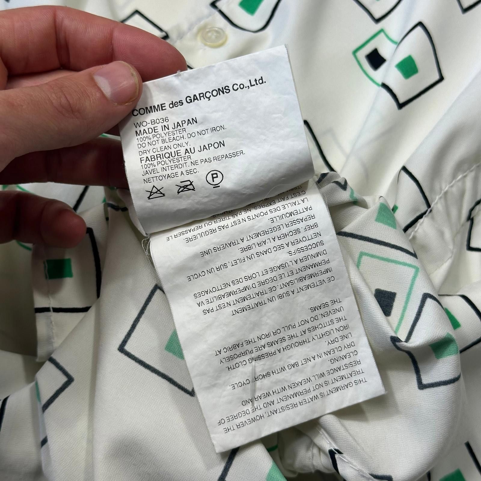 Junya Watanabe Junya Watanabe MAN 2004 Geometric Water Resistant Shirt - M Size US M / EU 48-50 / 2 - 5 Thumbnail